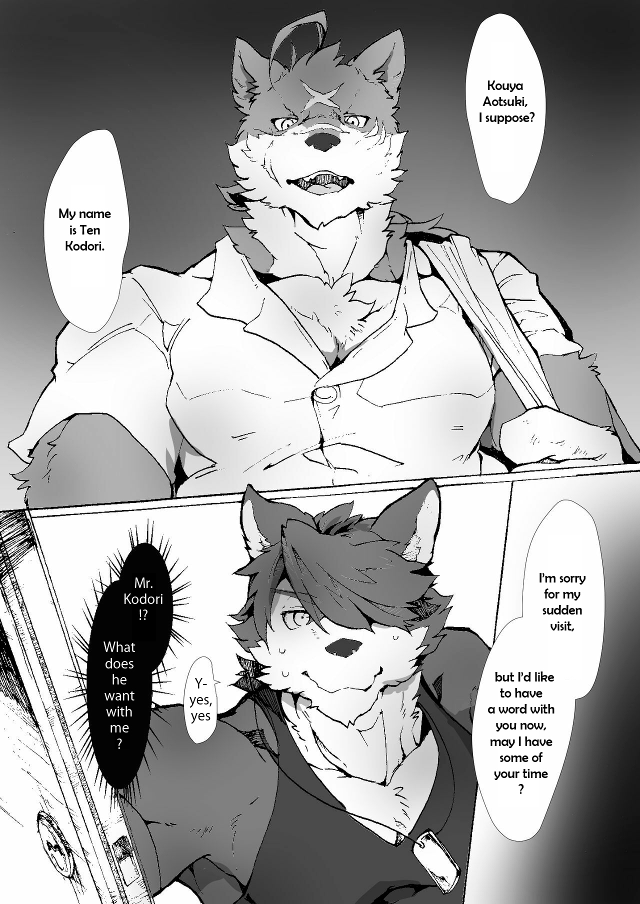 Ten-san wa xxx o Shiranai page 2 full