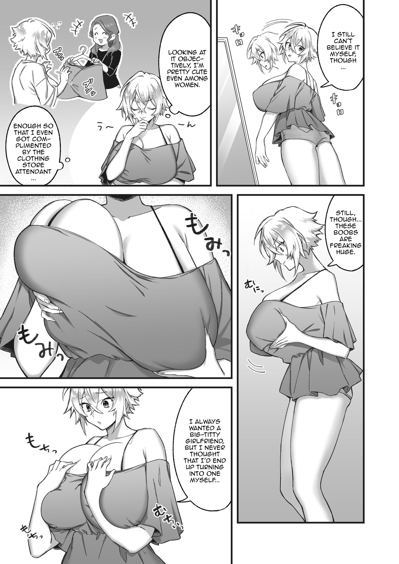 On'na ni natta ore to kaonajimi to no kankei ga kawaru toki  How My Relationship With My Acquaintance Changed When I Turned Into a Girl page 6 full