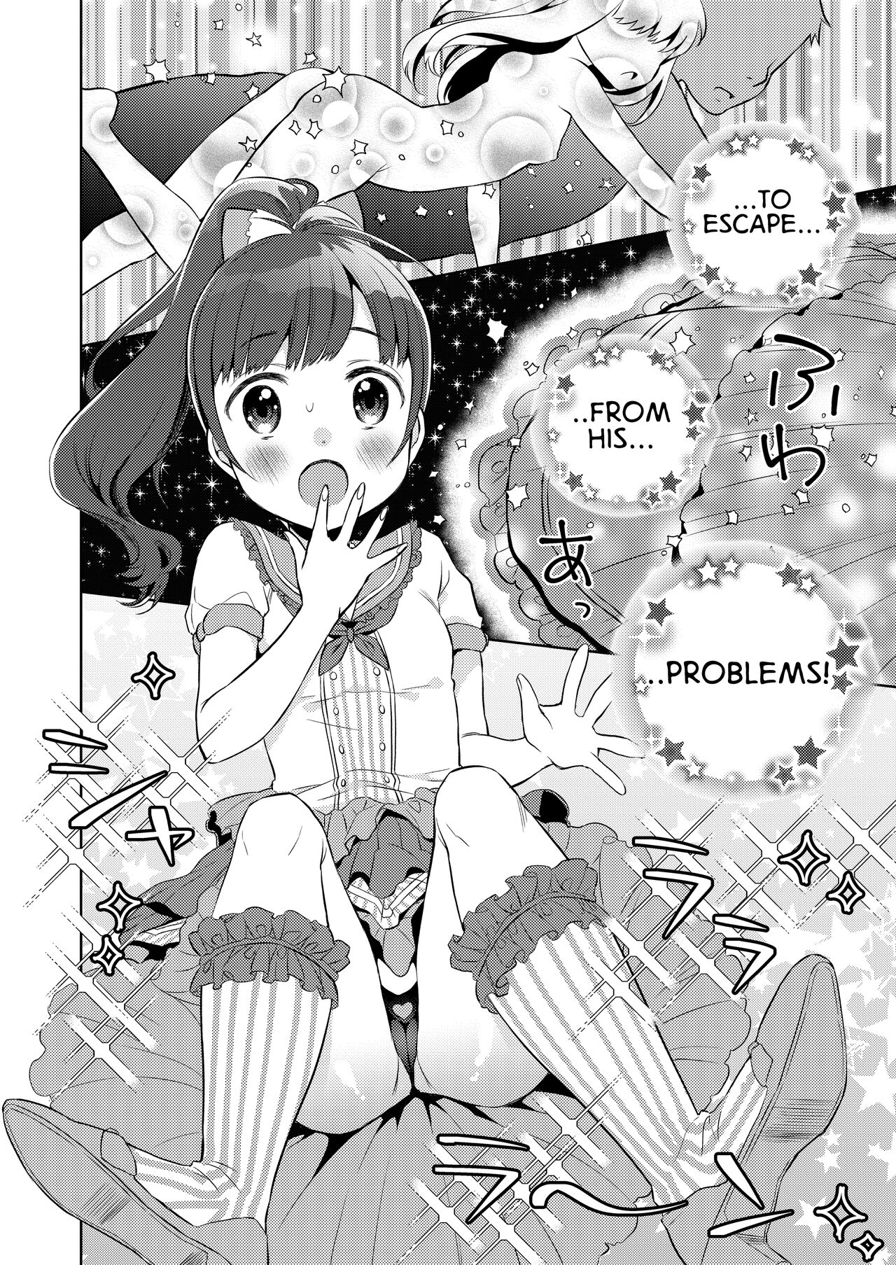 Genkai Oji-san Youjo Senpai ni Natte Mita | When a Desperate Old Man Turns Into A Little Senpai page 4 full