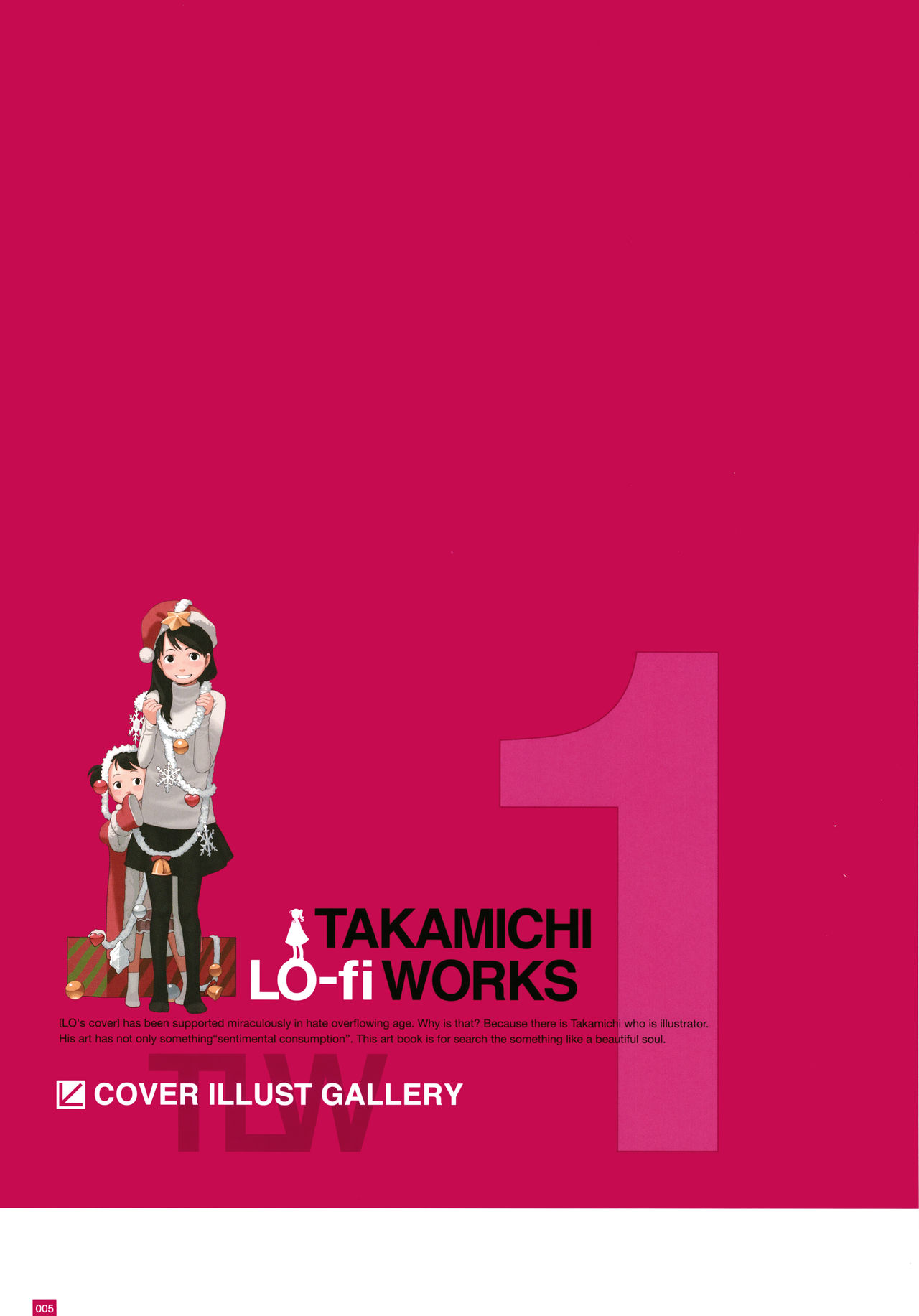 LO Artbook 2-B TAKAMICHI LO-fi WORKS page 8 full