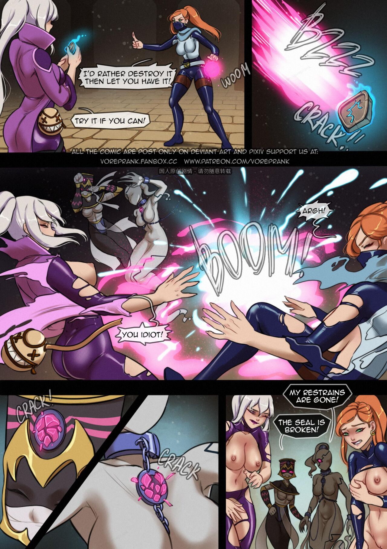 Magic & aliens page 5 full