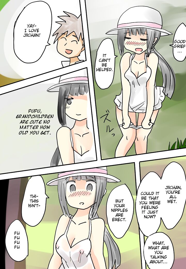 Hitonatsu no Omoide  ~Bon~ | Memories of Summer page 11 full