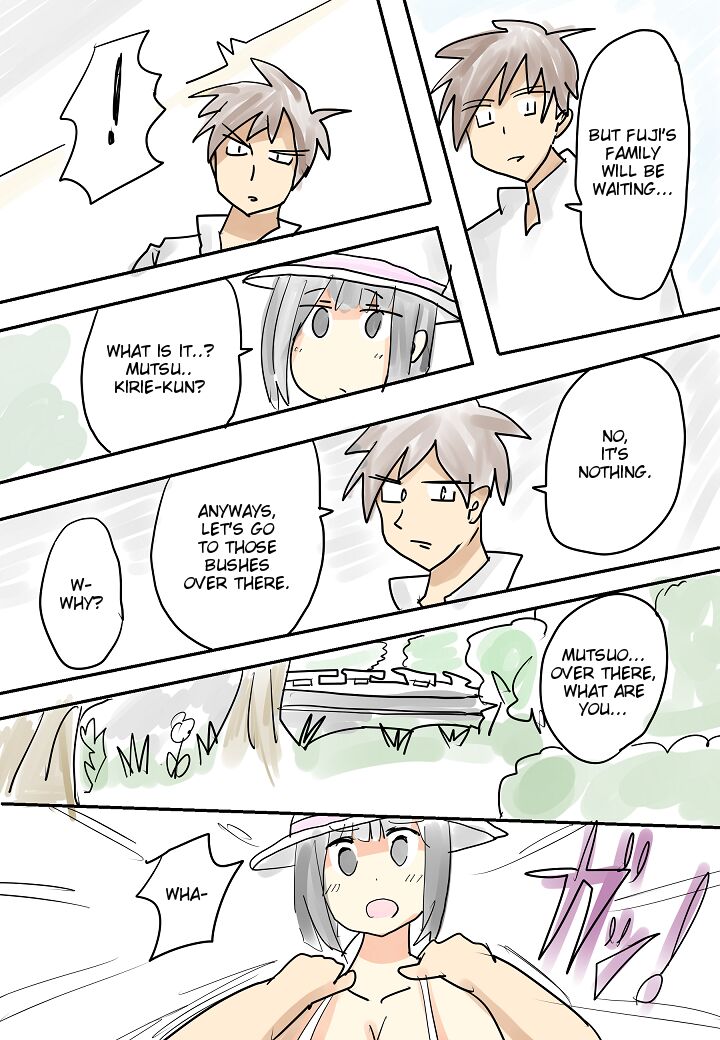 Hitonatsu no Omoide  ~Bon~ | Memories of Summer page 8 full