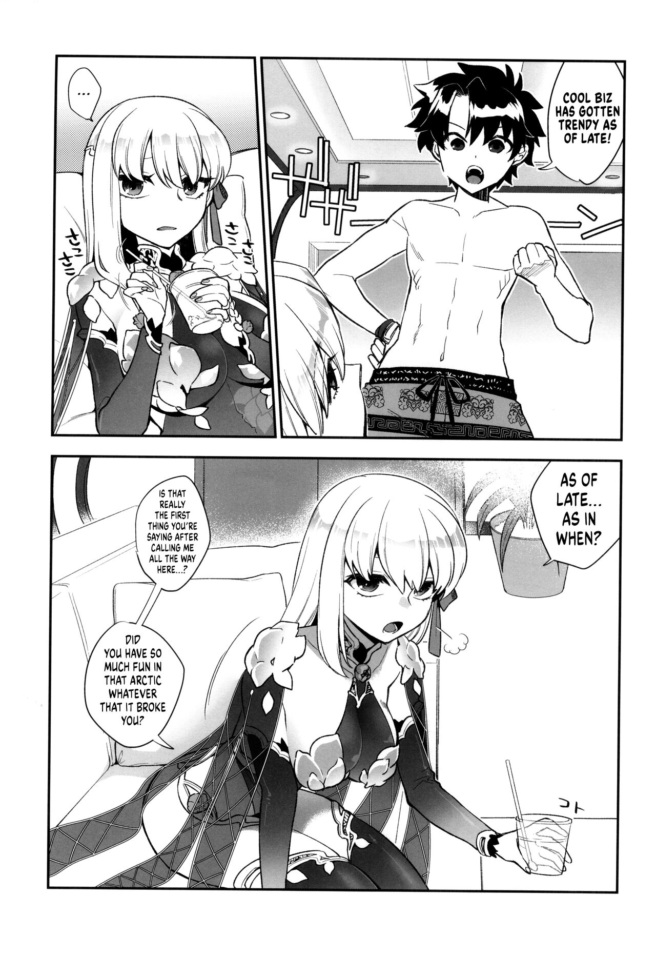 Sukesuke Cool Biz | Clear & Breezy Cool Biz page 6 full