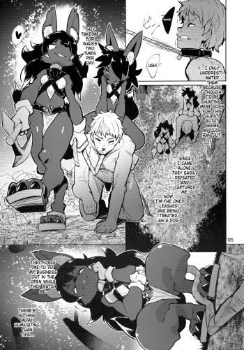 (Kemoket 11) [Mayoineko] Emons's Kemo-mon Story [English] [Kinsei Translations] cover
