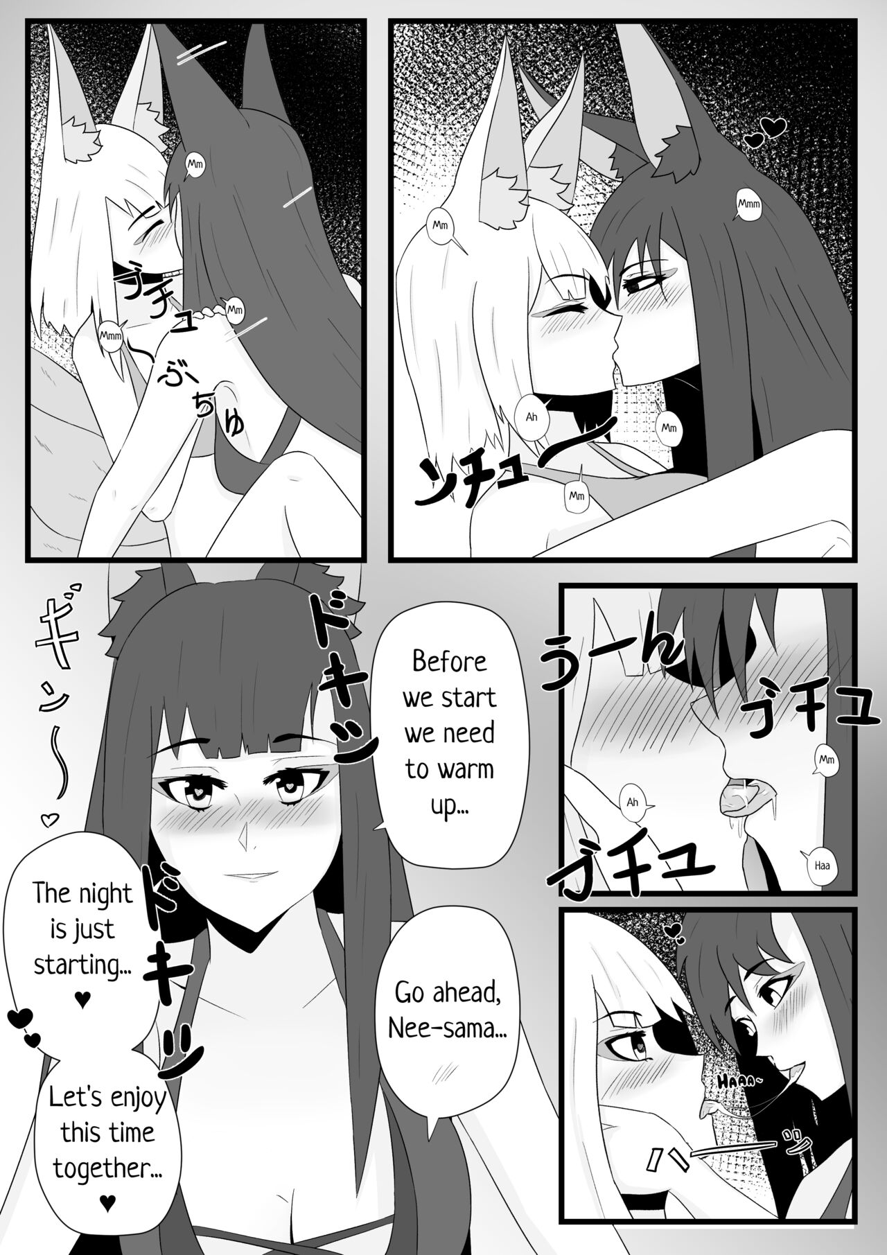 Fox Mating Season page 5 full