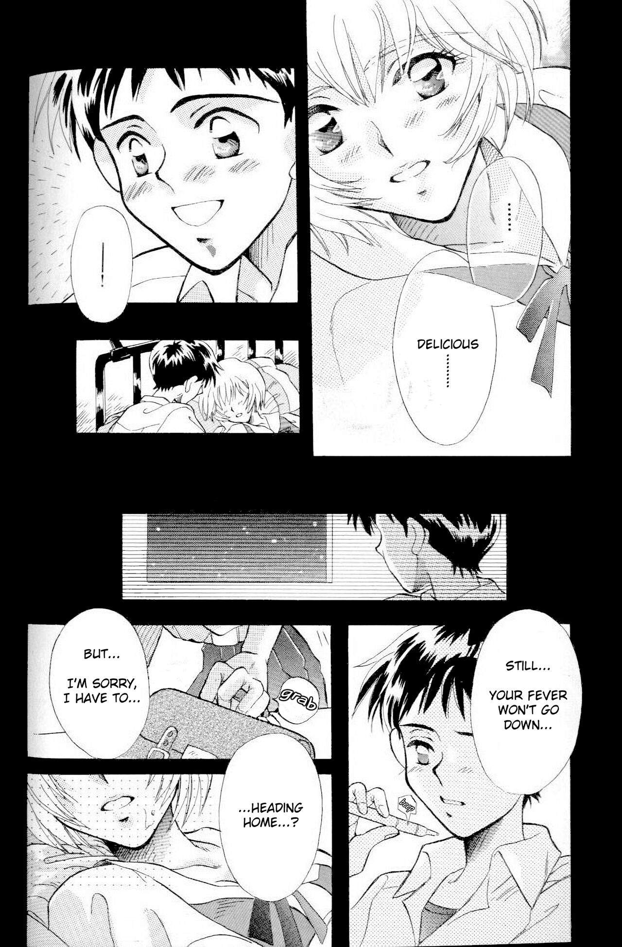 How To Fly In The Sky - Please Be True Episode 0:1 page 10 full