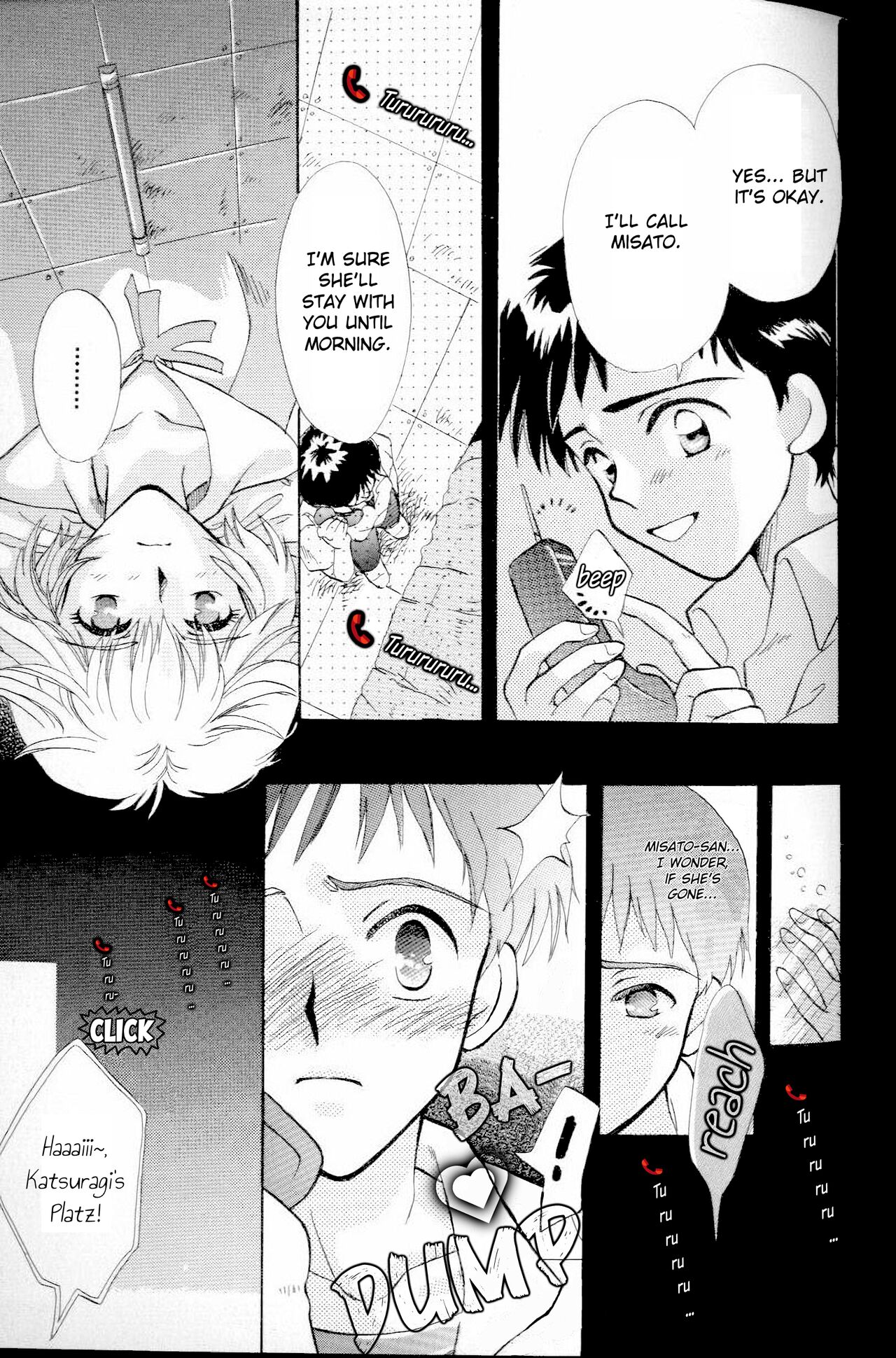 How To Fly In The Sky - Please Be True Episode 0:1 page 11 full