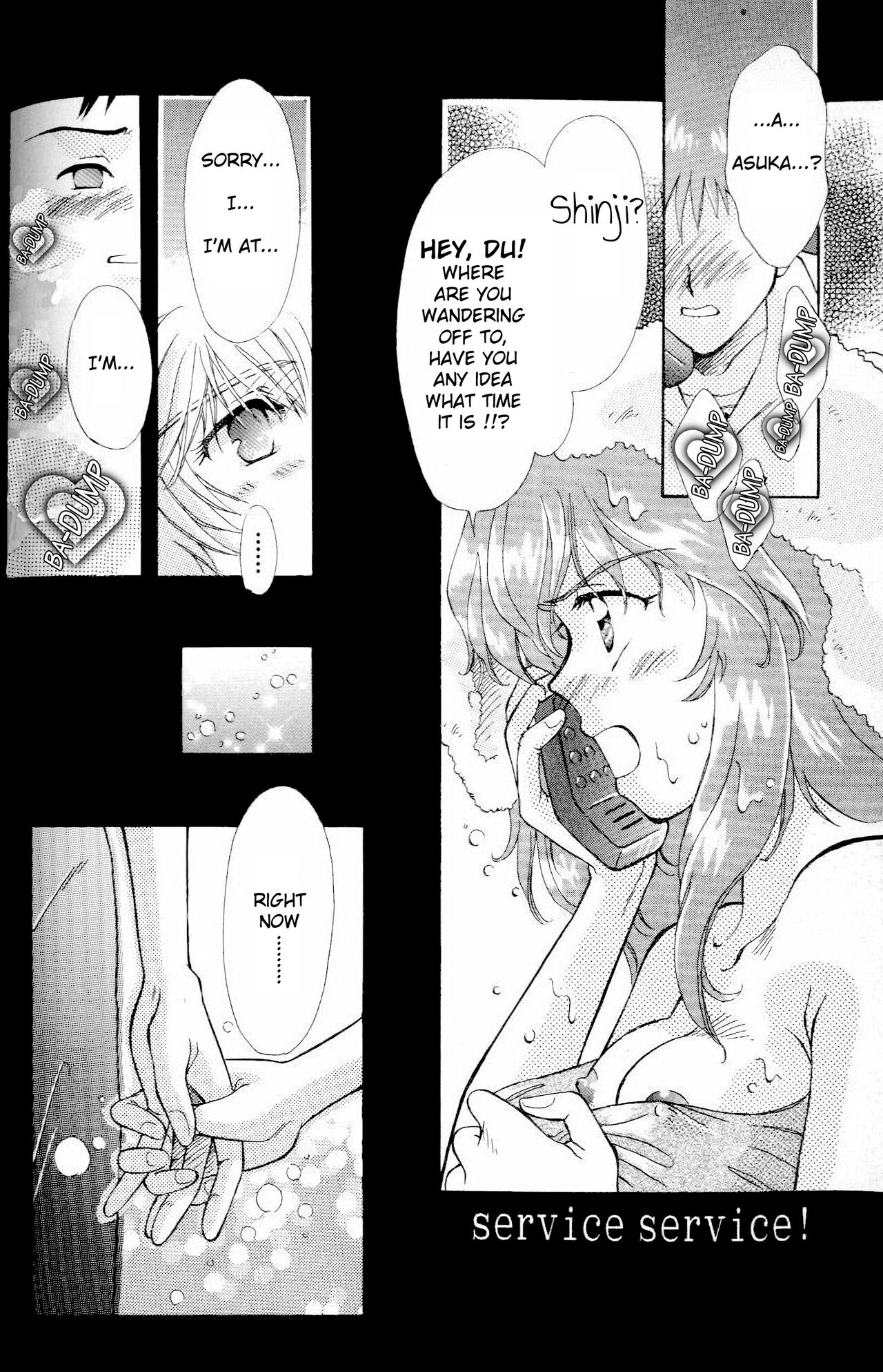 How To Fly In The Sky - Please Be True Episode 0:1 page 12 full