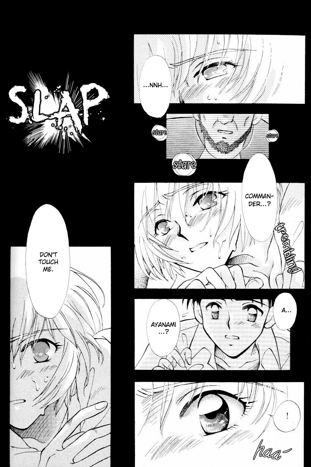 How To Fly In The Sky - Please Be True Episode 0:1 page 6 full