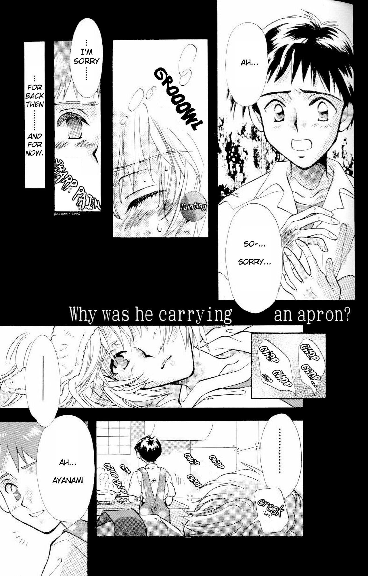 How To Fly In The Sky - Please Be True Episode 0:1 page 7 full
