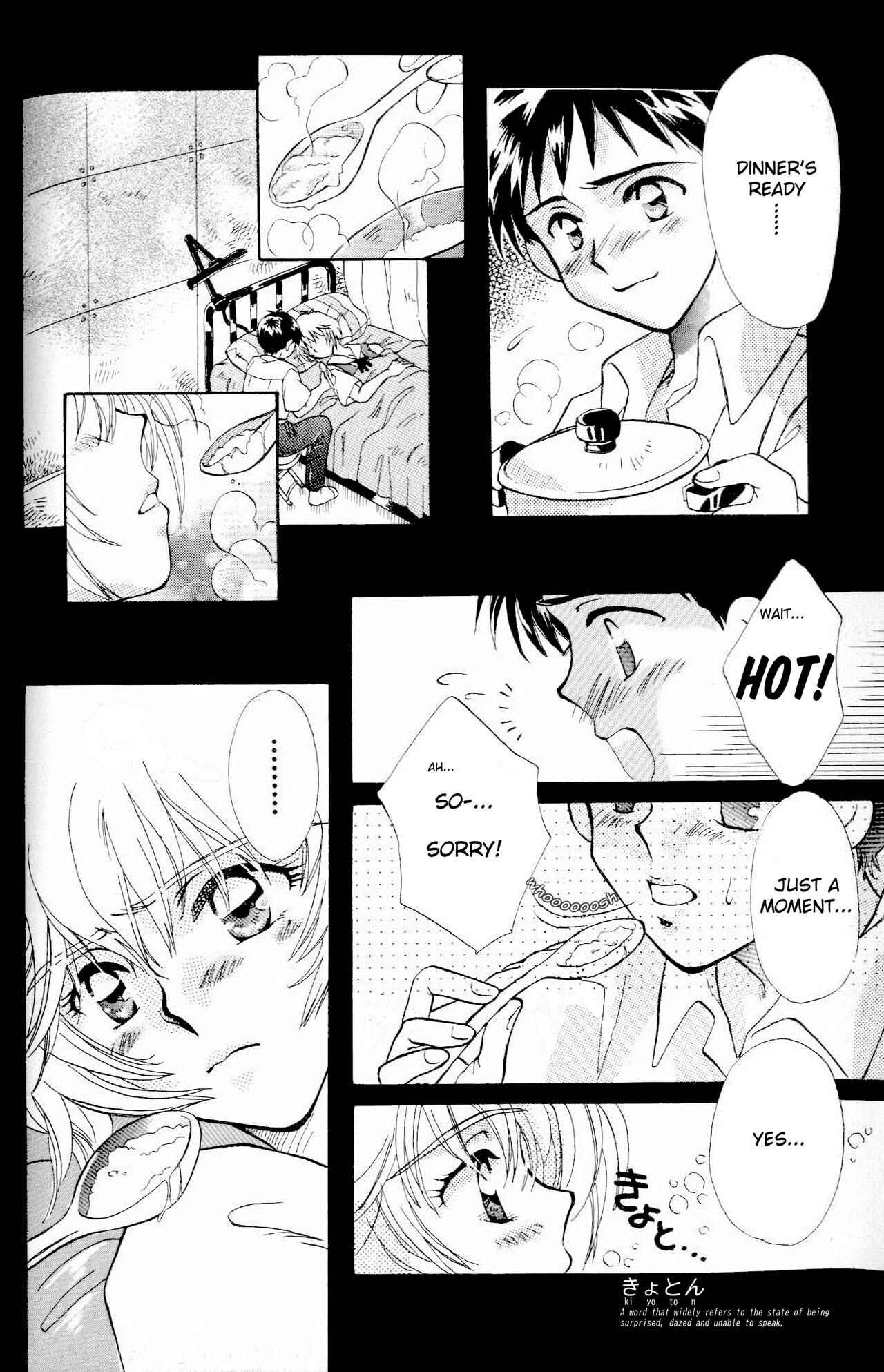 How To Fly In The Sky - Please Be True Episode 0:1 page 8 full