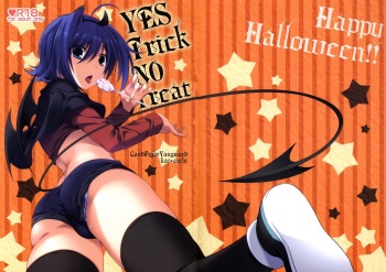 (SPARK7) [Tontoro (Buhi)] YES Trick NO Treat (Cardfight!! Vanguard) [French] [King-Xodia] cover