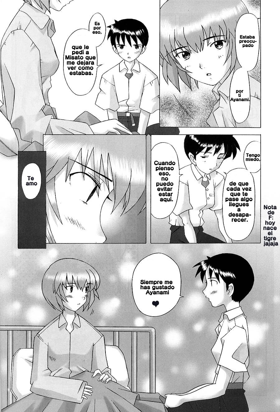 EDEN -Rei2- page 9 full