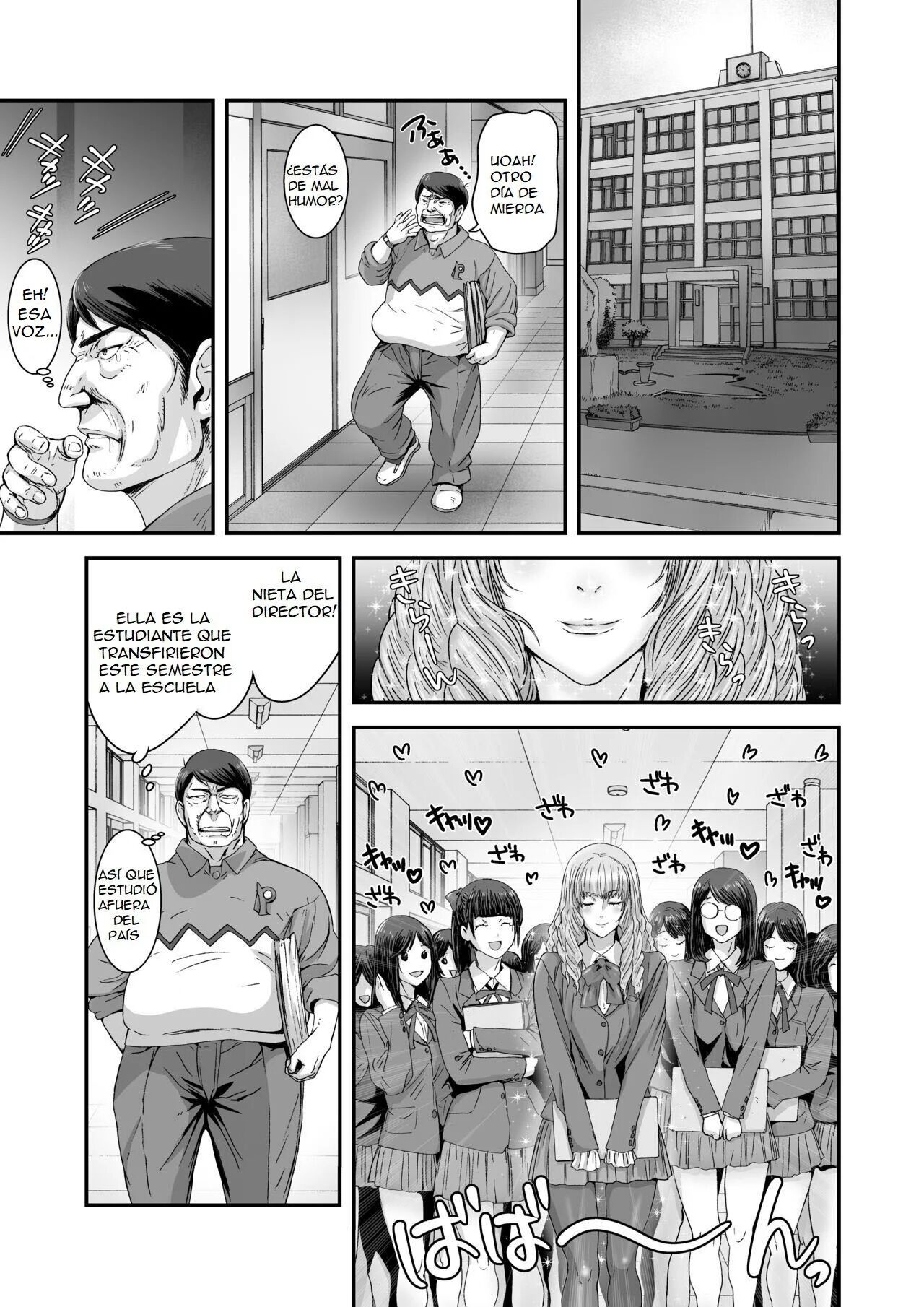 Kuso Takabisha na JK Ojou-sama o Saiminjutsu de Zenshin Seikantai ni Suru. page 3 full