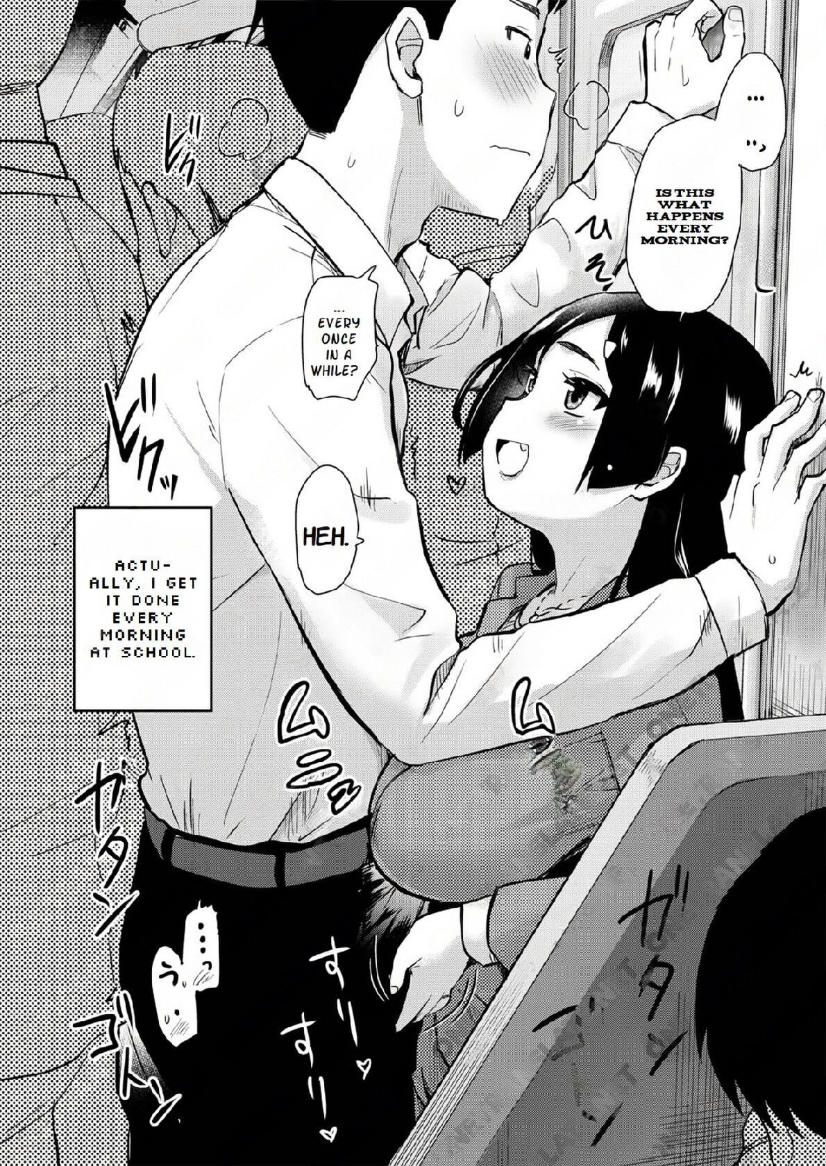 Atarashiku Dekita Mama ga Ero Sugiru Nichijou page 8 full