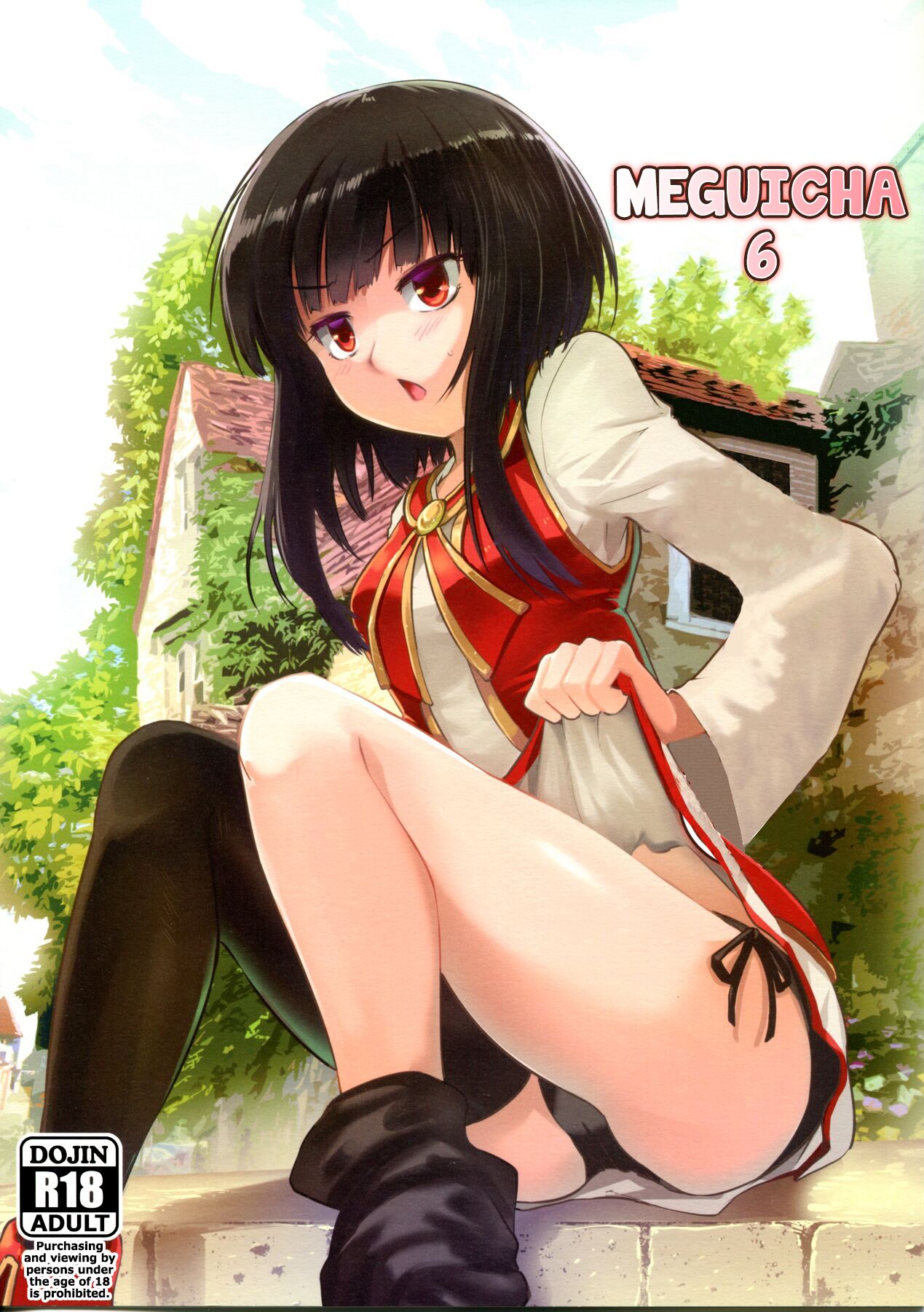 Meguicha 6 page 1 full