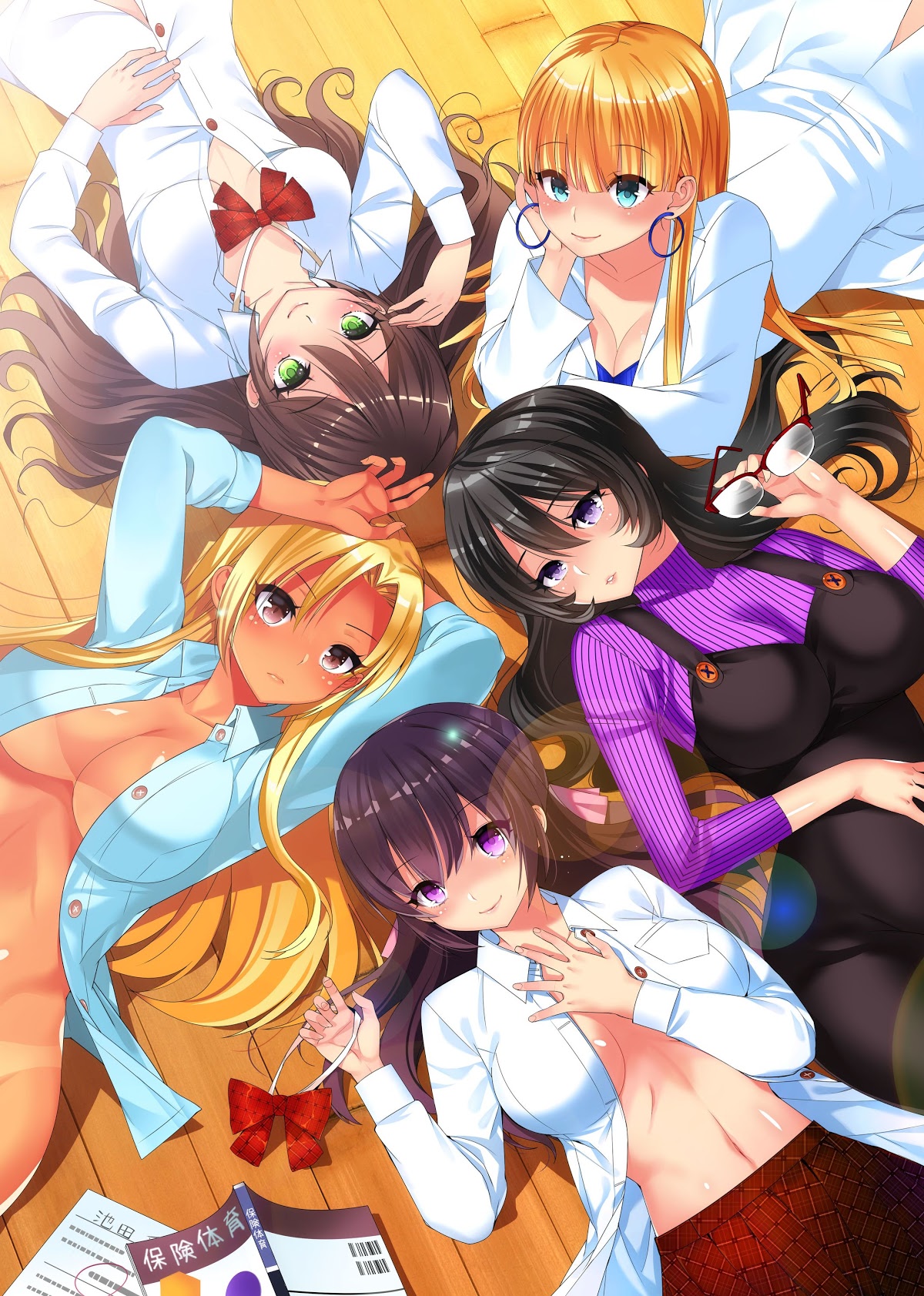 Teisou Kannen Ga Ijou Ni Hikuku Natta Sekai page 1 full