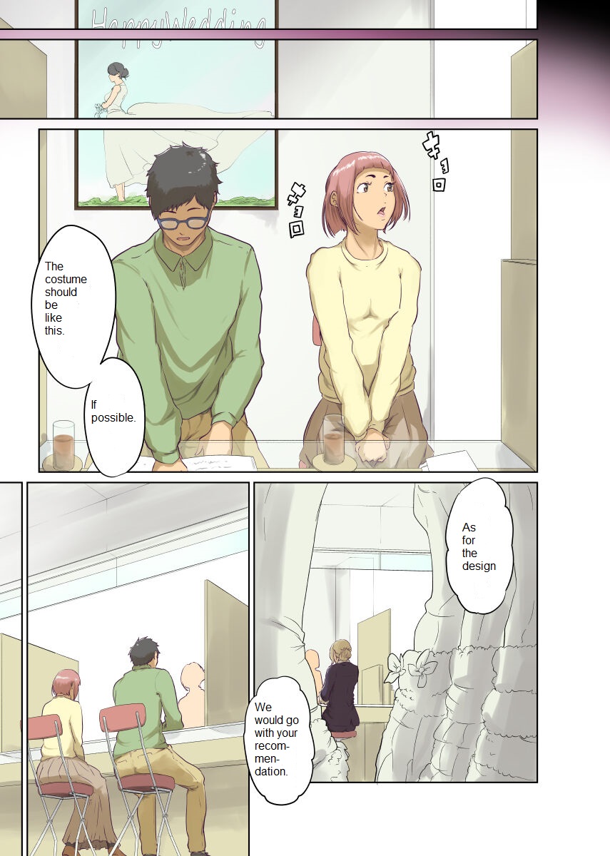 Human - Monochroid - English Translation - Witch 3 page 1 full