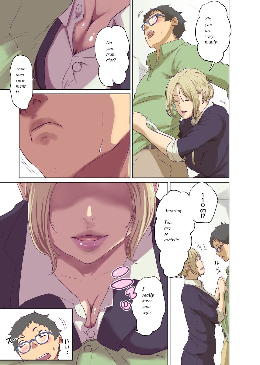 Human - Monochroid - English Translation - Witch 3 page 5 full