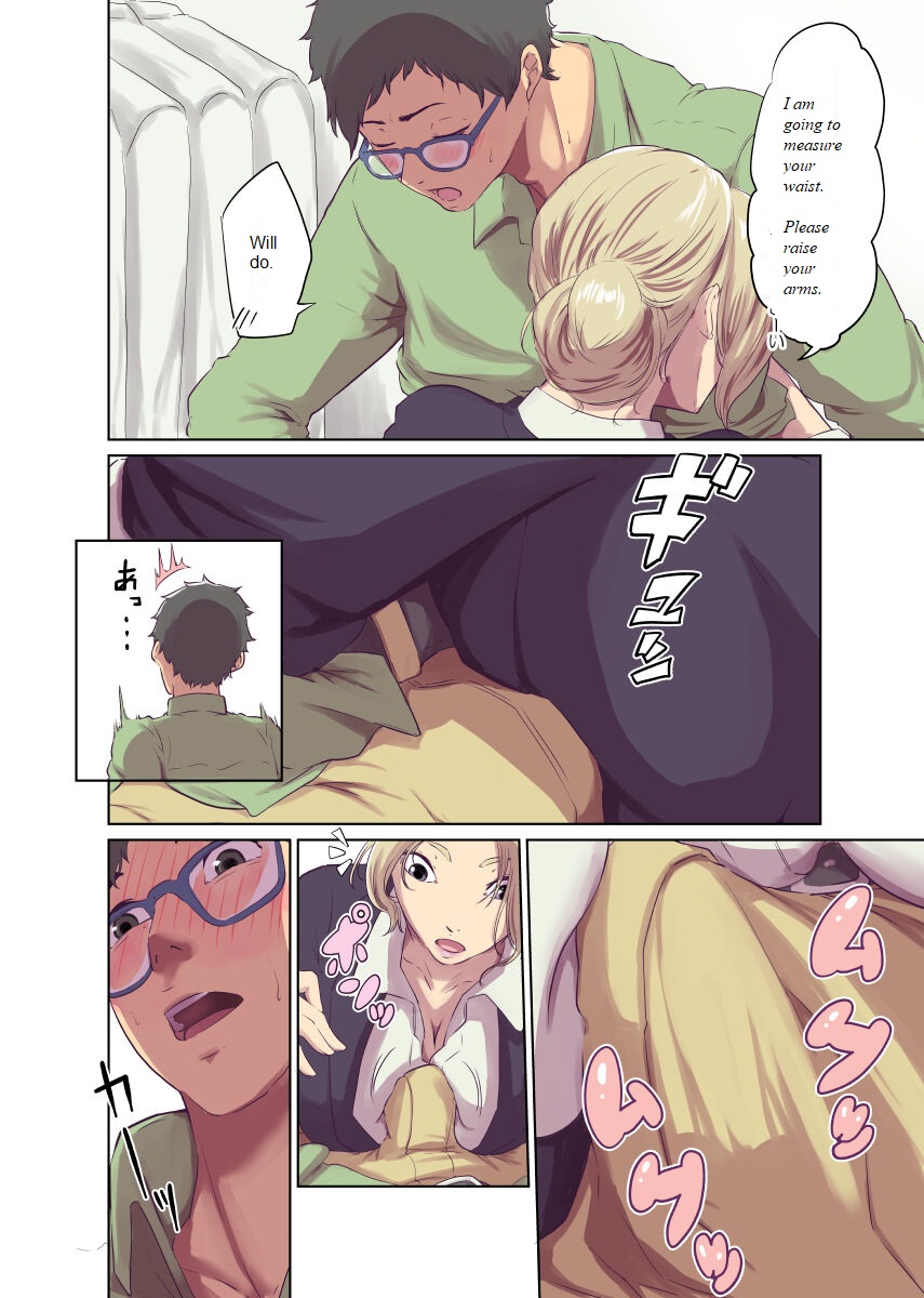 Human - Monochroid - English Translation - Witch 3 page 6 full