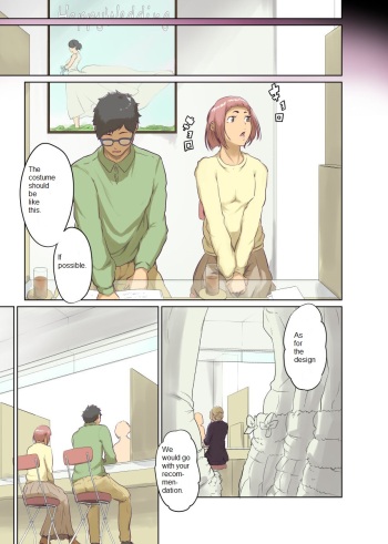 Human - Monochroid - English Translation - Witch 3 cover