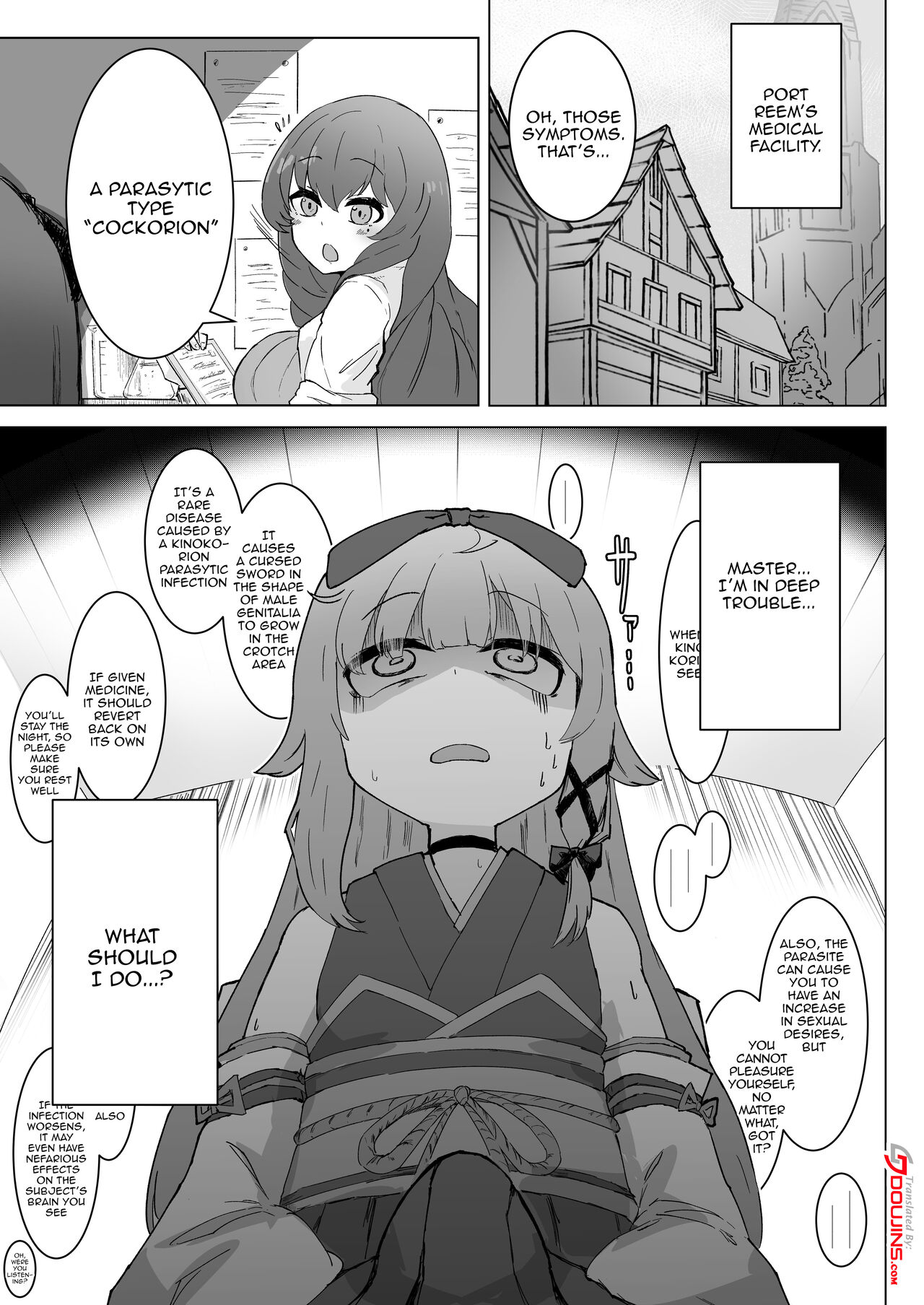 Futanari Chinpo Yakuza to Kashita Ookanehira no Hon | Okanehira's Book About Turning Into a Big Dicked Futanari Yakuza page 2 full