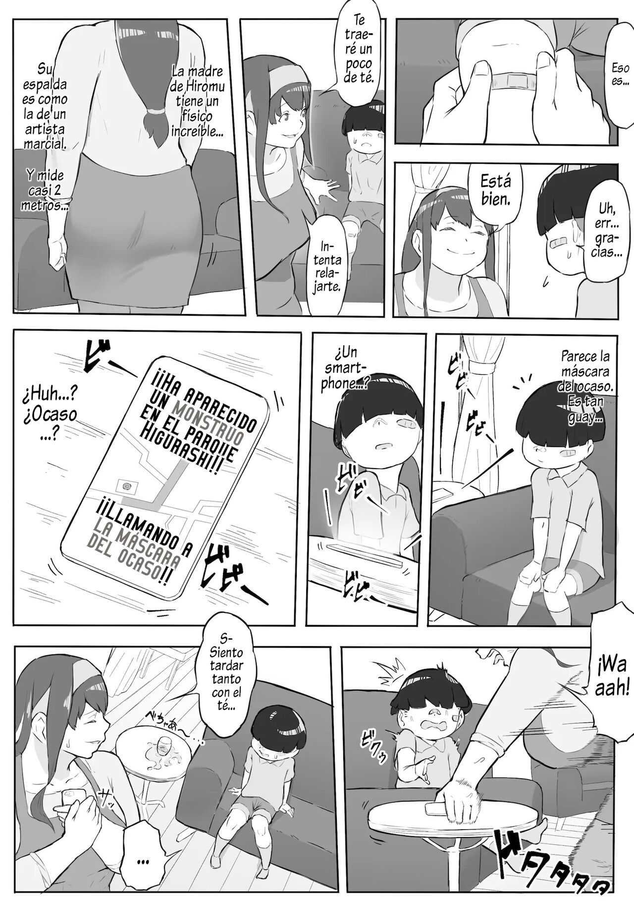 Boku wa Hero Paranoia Zenpen page 11 full