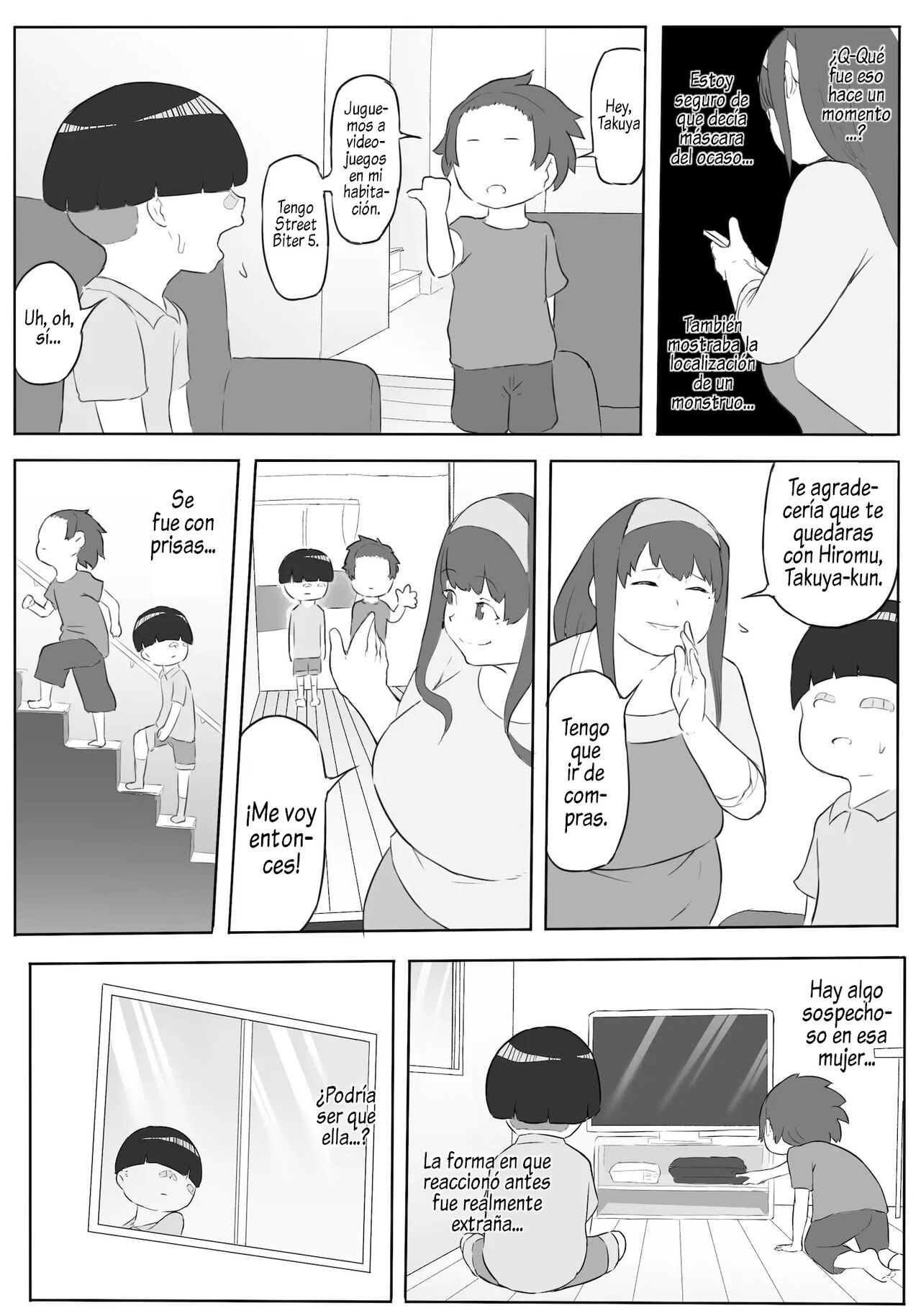 Boku wa Hero Paranoia Zenpen page 12 full