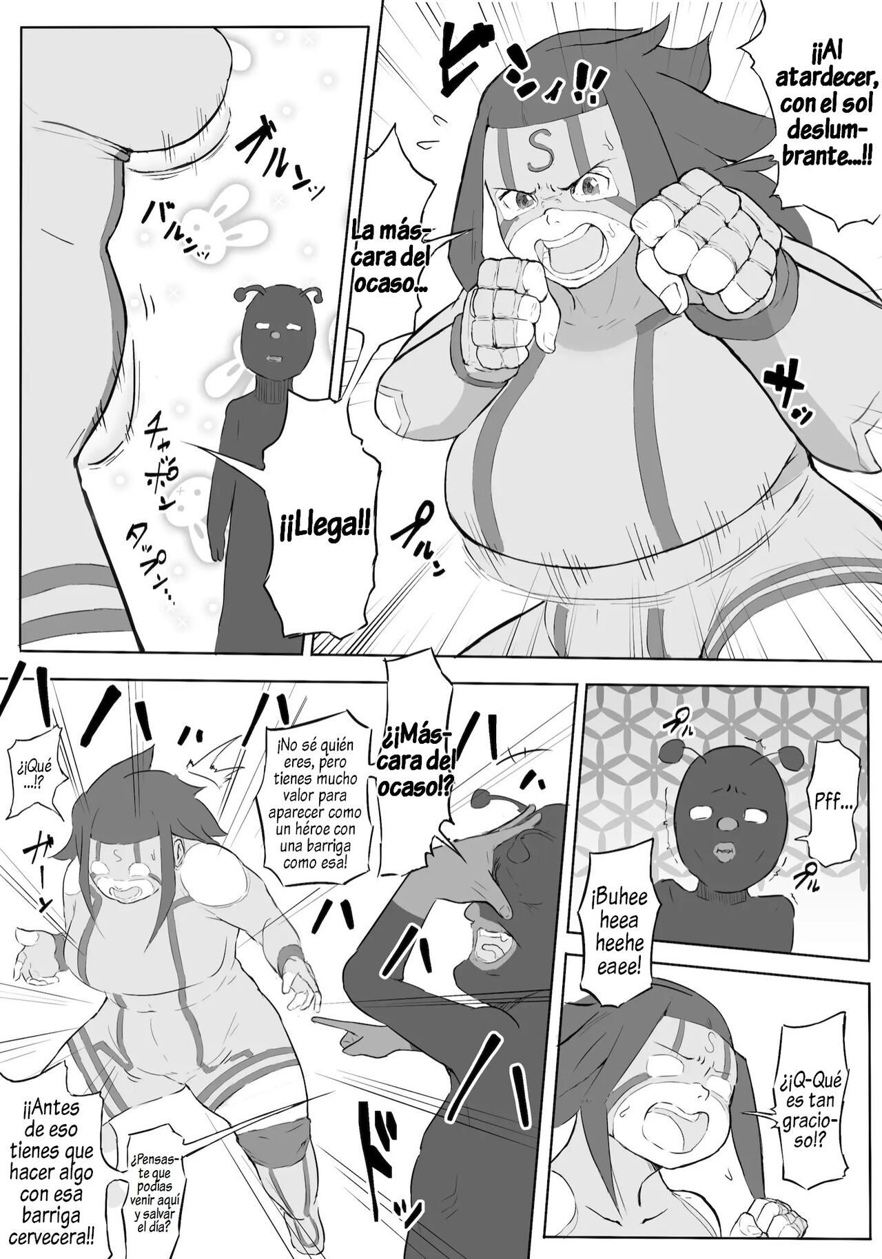 Boku wa Hero Paranoia Zenpen page 4 full