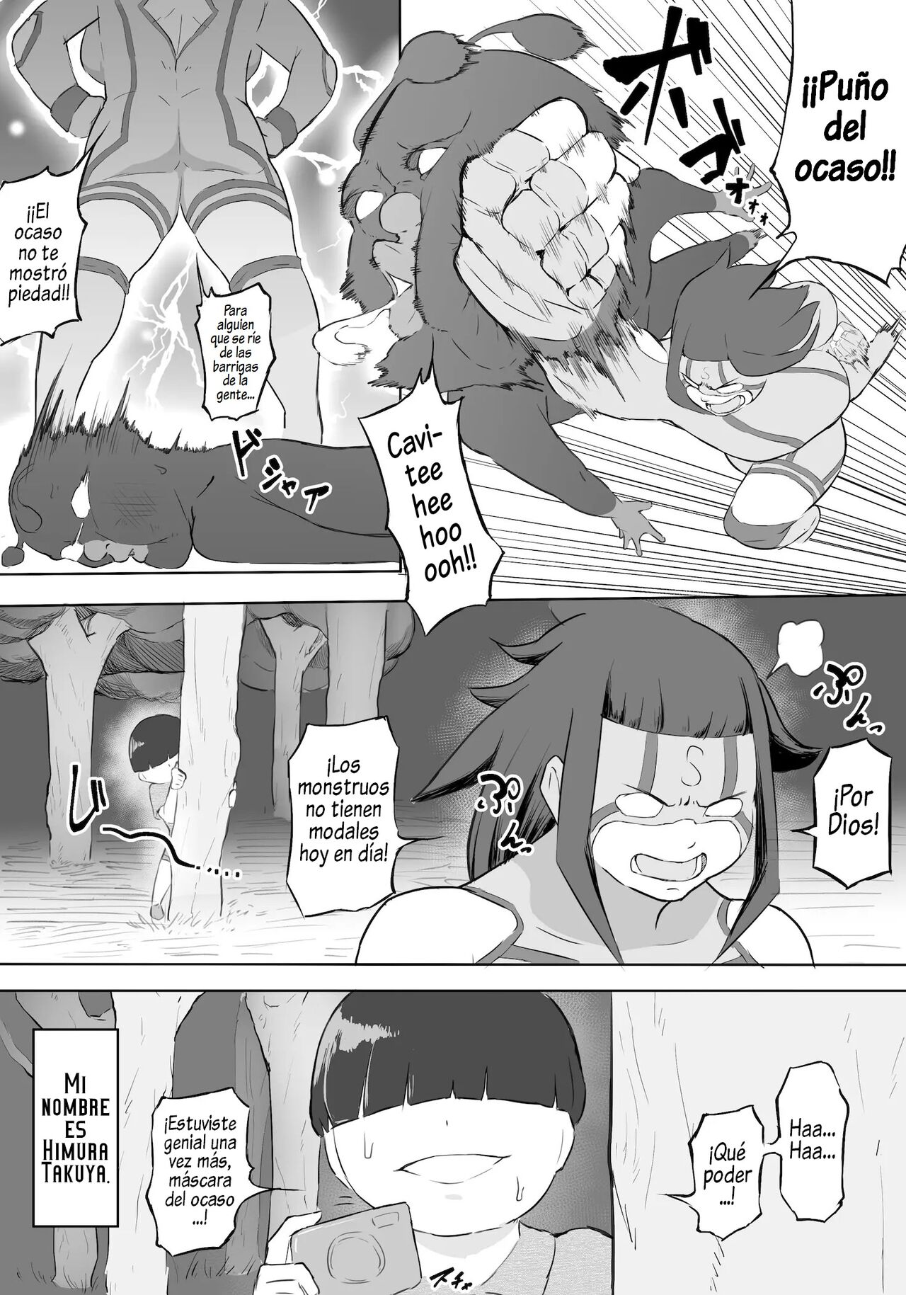 Boku wa Hero Paranoia Zenpen page 5 full
