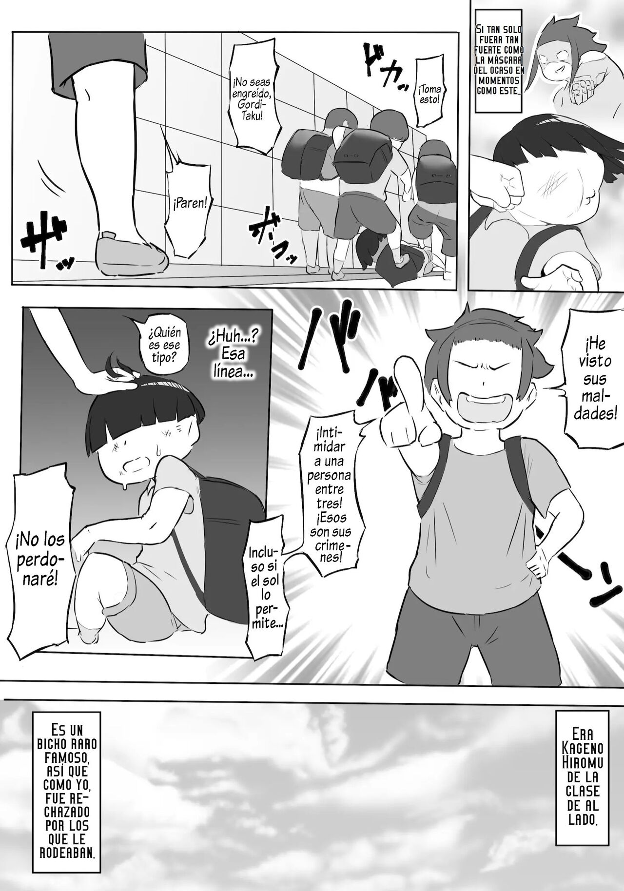 Boku wa Hero Paranoia Zenpen page 8 full