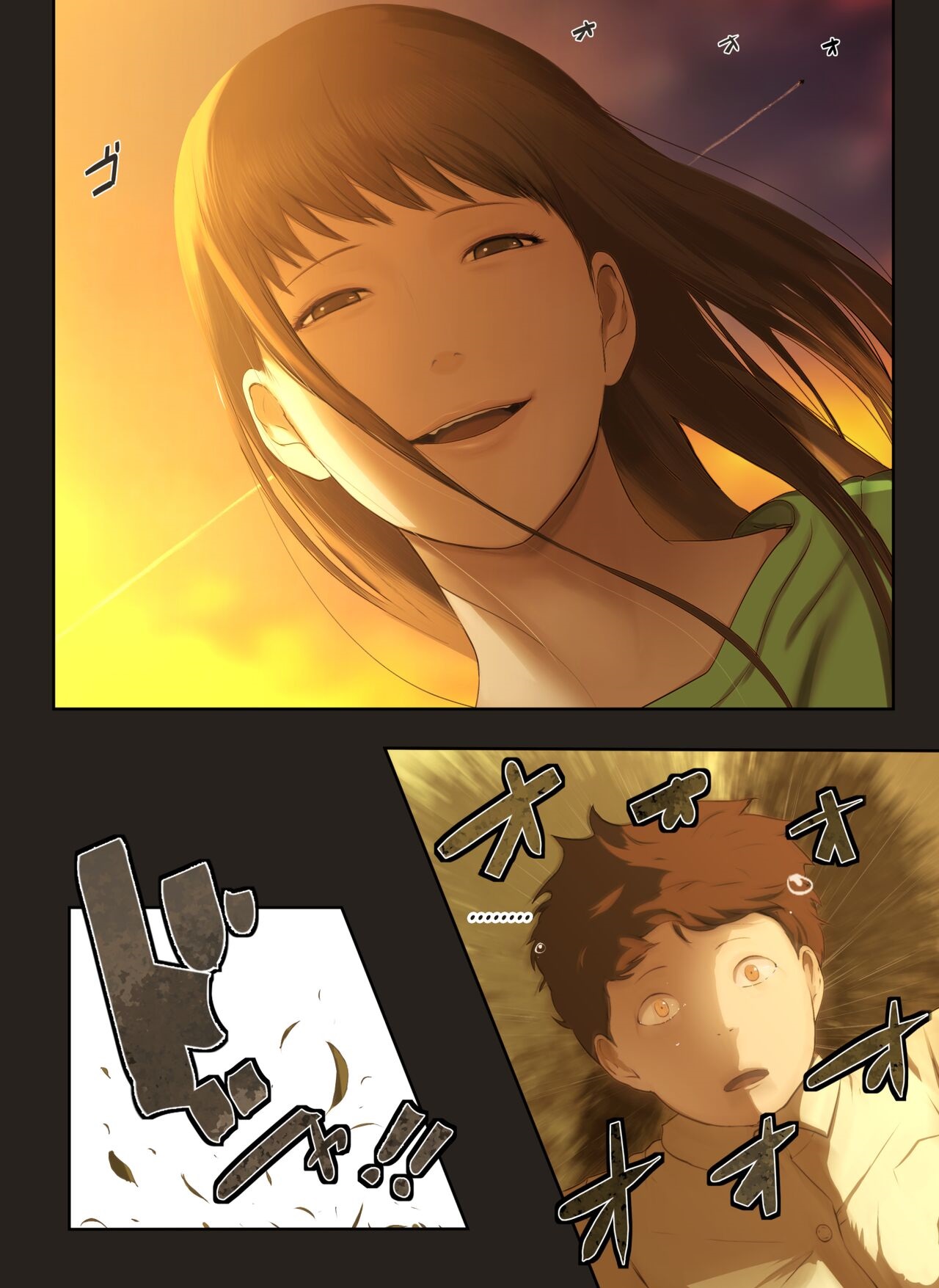 Tonari no Onee-san no Shitagi o Nusundara Kiseki ga Okita Hanashi o Shiyou page 10 full