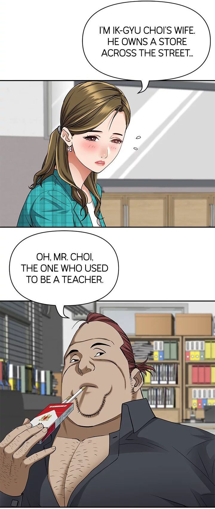 Living with a MILF - Side Story: Mrs. Choi tries to pay off the debt page 12 full