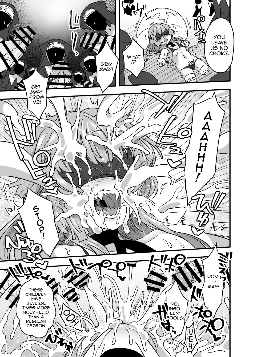 Iroiro Irogoto BLACK page 12 full