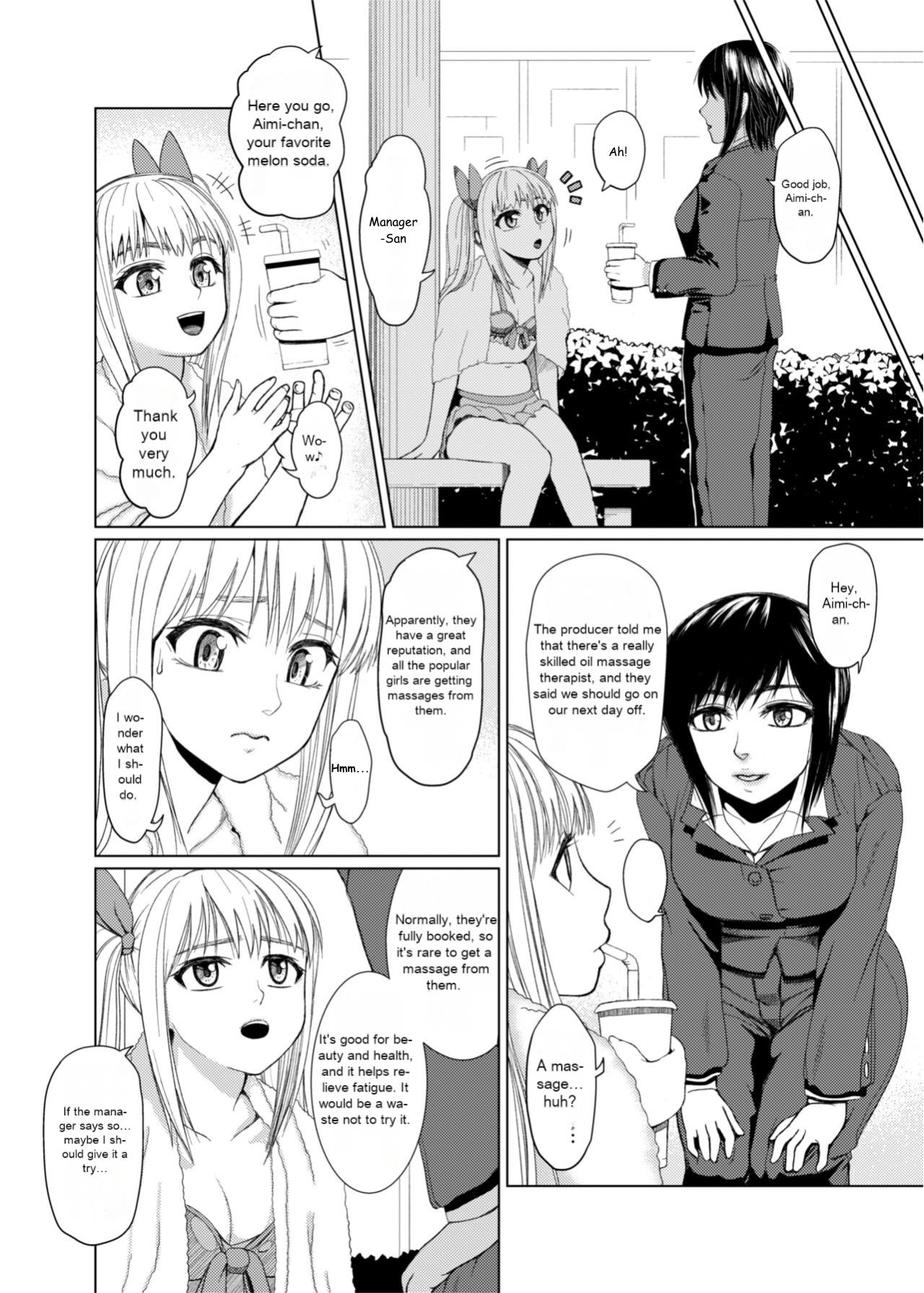 Nurute ka Idol Massage page 4 full