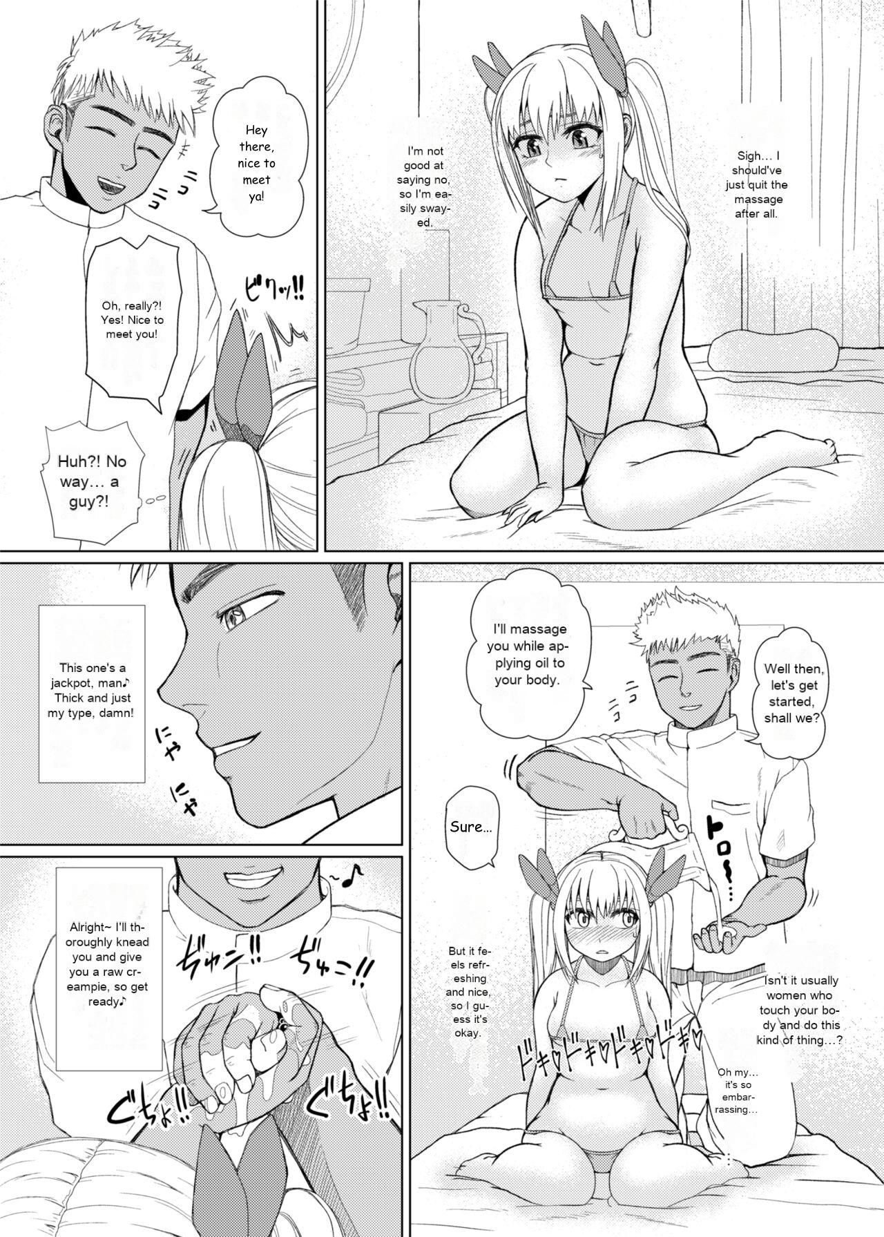 Nurute ka Idol Massage page 7 full