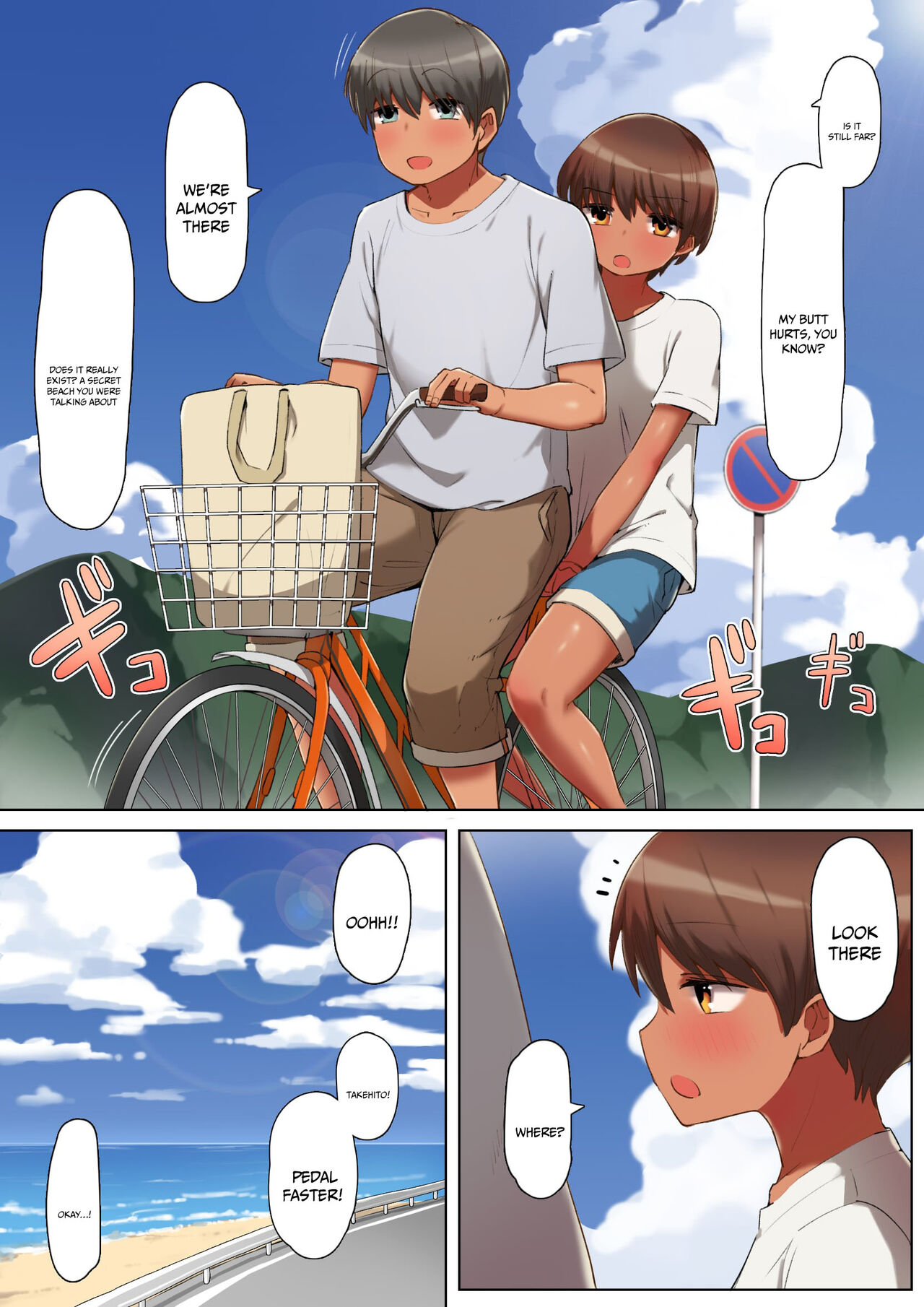 Tokeru Mizugi o Watashitara Chinko no Toriko ni Natta Ken | The Case of My Swimsuit Breaking And Becoming a Slave To His Cock page 2 full