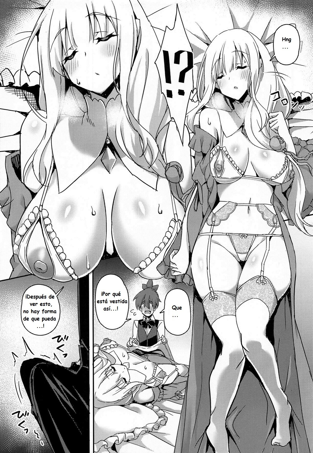 Majo no Nokoriga III page 12 full