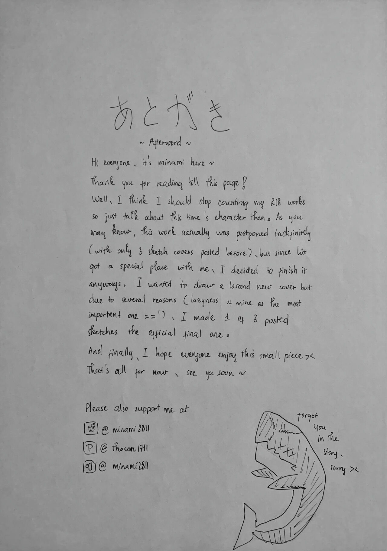 be with you page 12 full