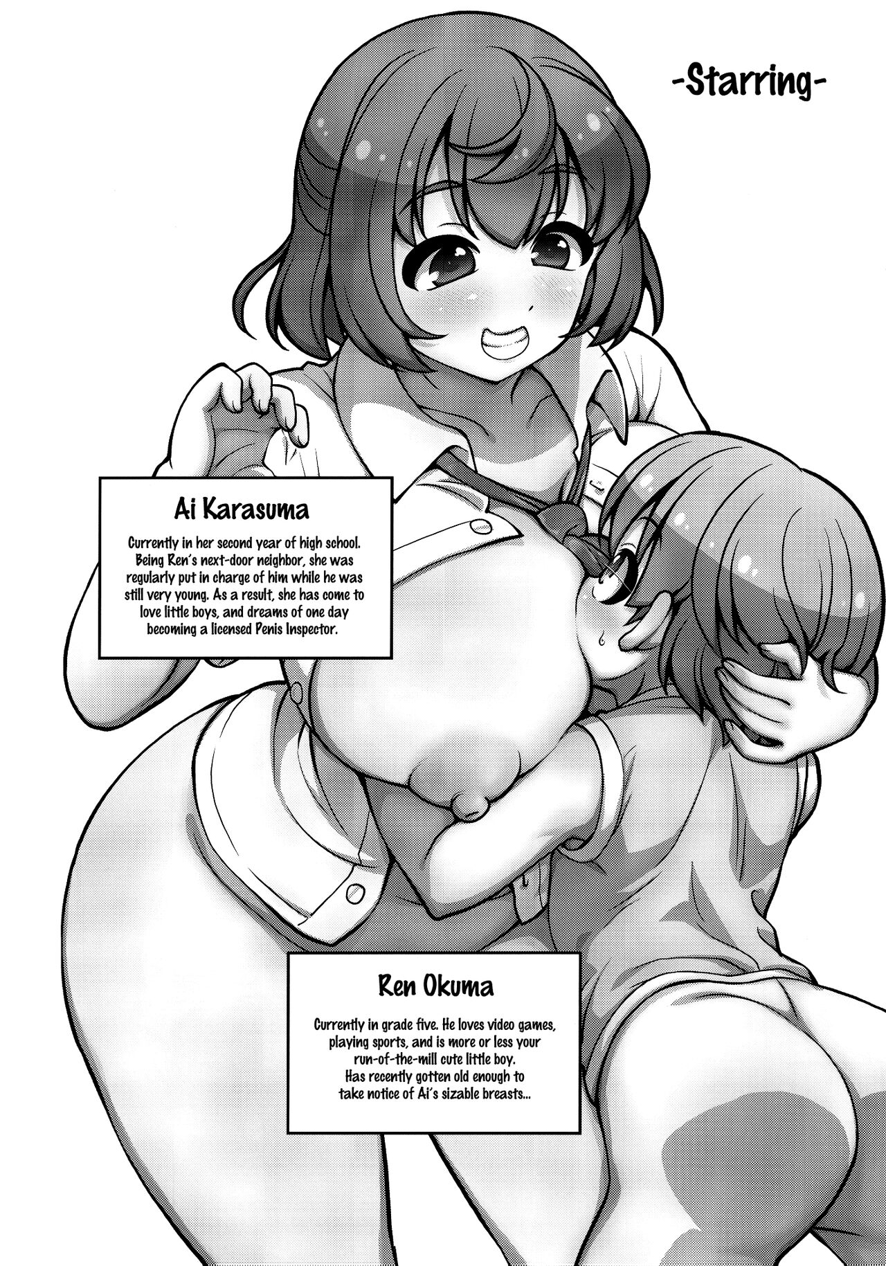 Onee-chan wa Osananajimi o Seitsuu Sasetai | Onee-chan Wants to Steal My Virginity! page 3 full