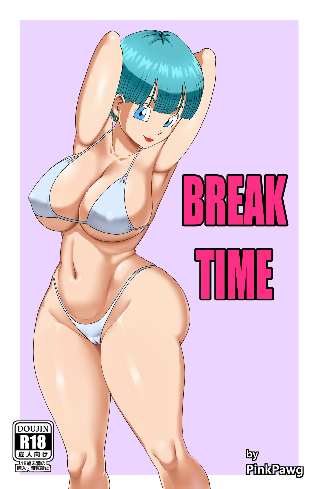 Break Time page 1 full