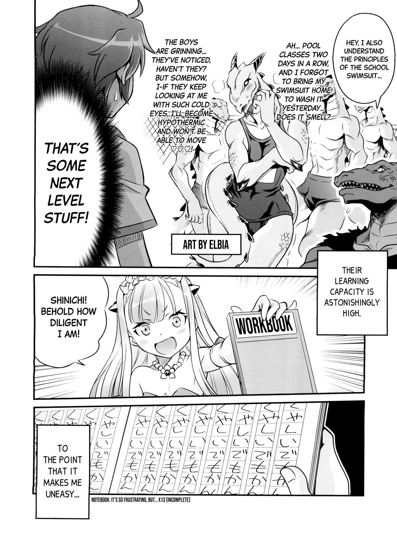 Shingeki no Petralka page 5 full