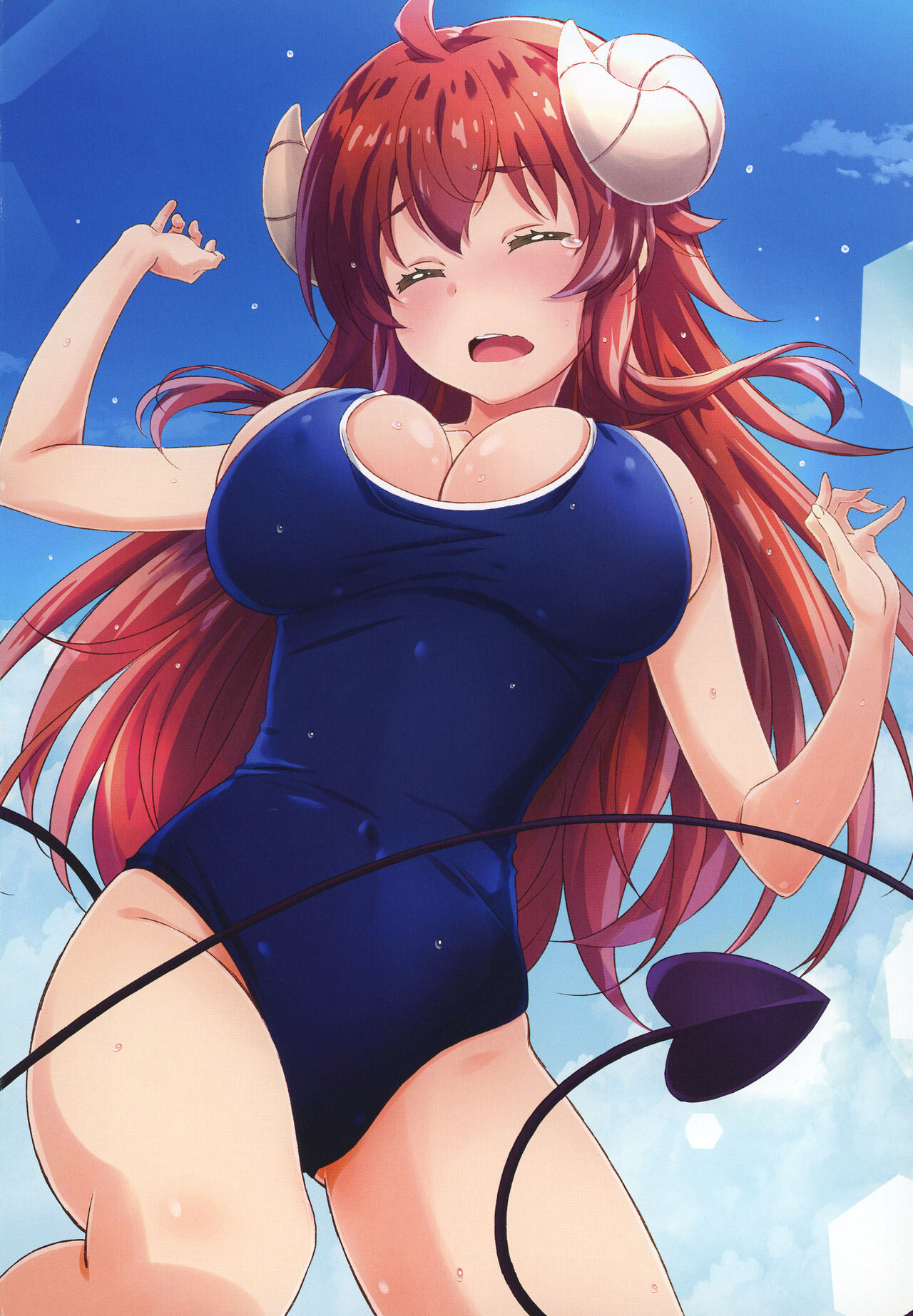 Machikado Mazoku Iyarashimazoku to Mahou Shoujo page 3 full