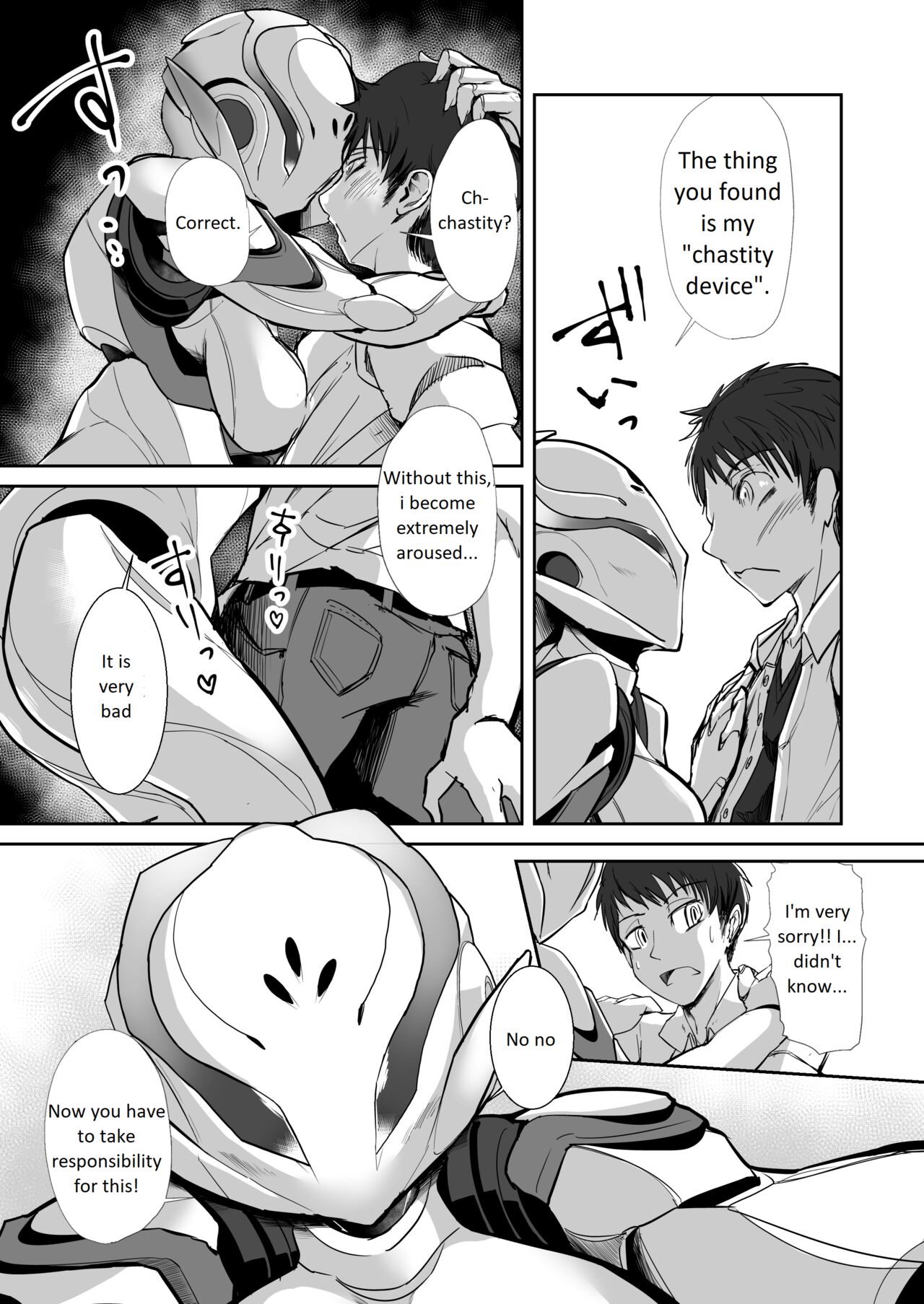 CATTLEYA -202 Goushitsu no Robo Musume- page 6 full