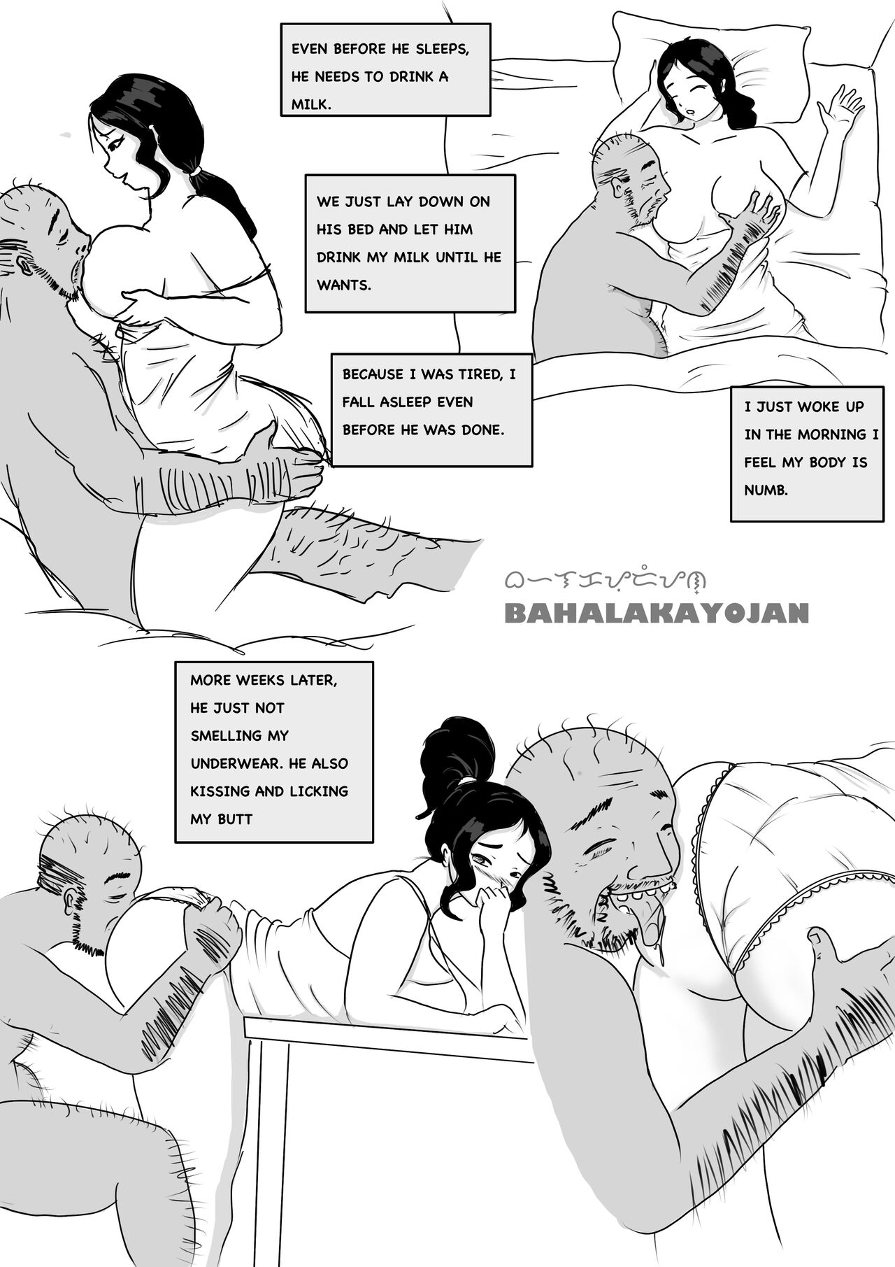 PINAY DH JANETH part 1 page 12 full