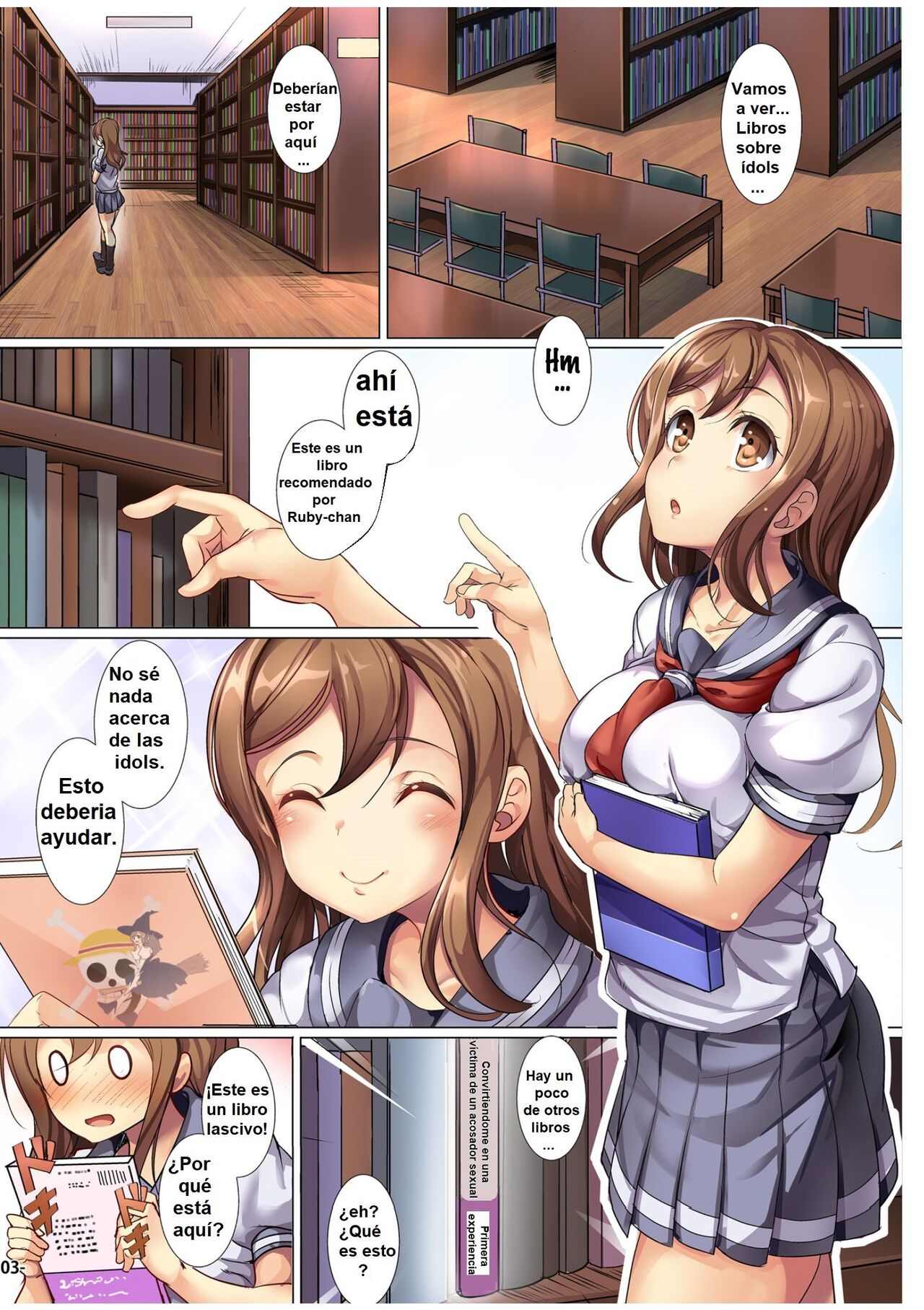H ni Kyoumi Shinshin na Hanamaru-chan wa Chikan ni Teikou Dekinai page 2 full