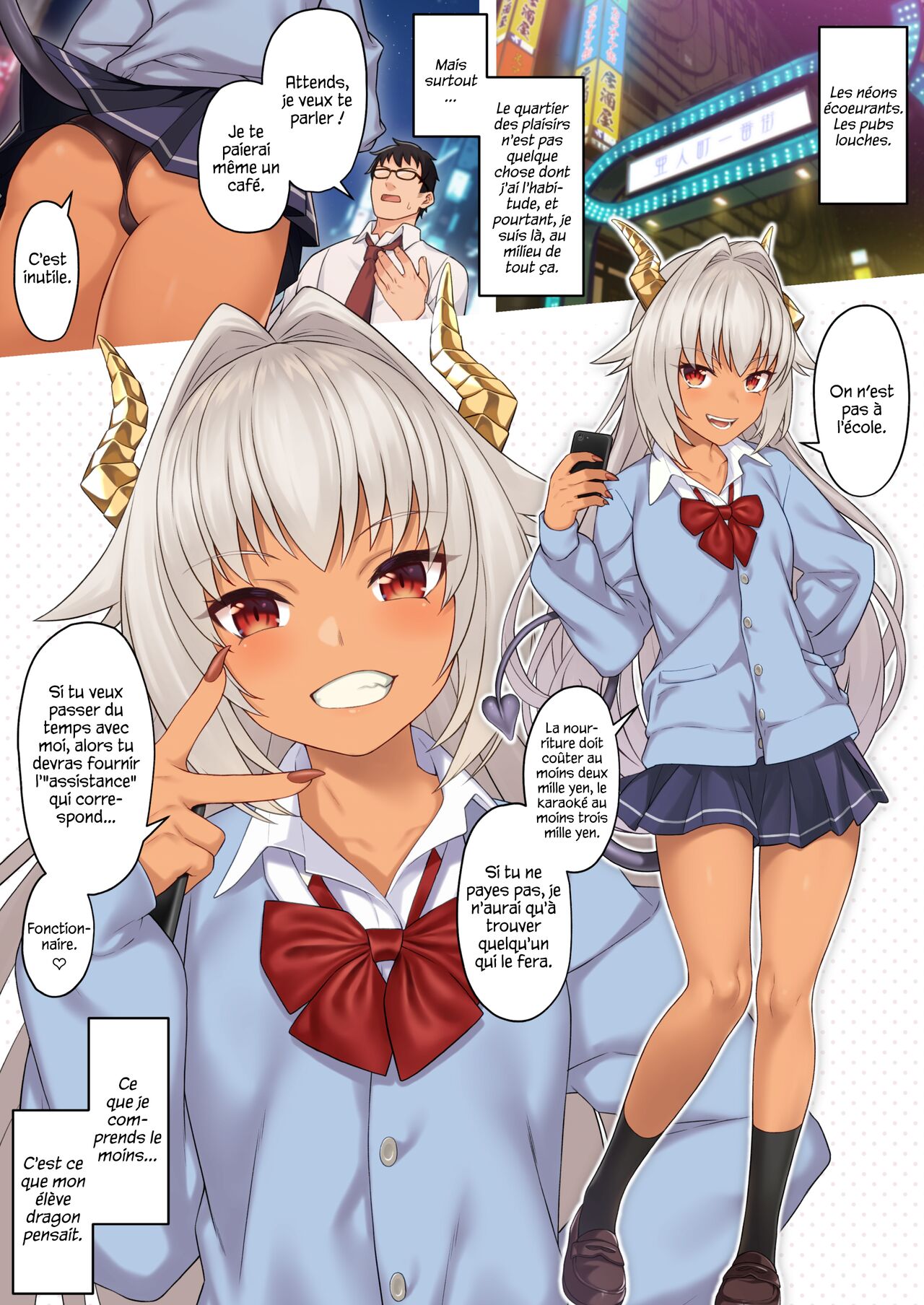 Enjo Kouhai 10 page 4 full