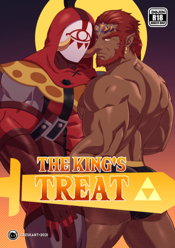 [Cresxart] The King’s Treat (The Legend of Zelda: Breath of the Wild) cover