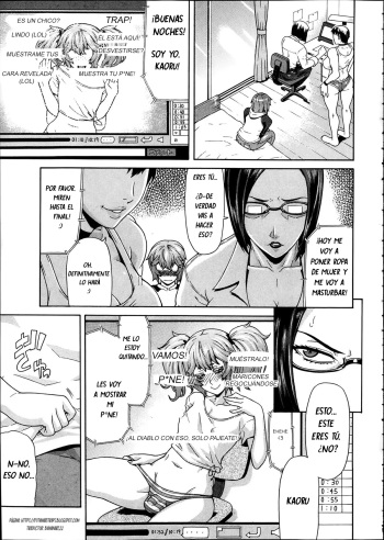 [Gura Nyuutou] Toukou Douga (Comic Mugen Tensei 2014-02) [Spanish] [Bananare22] cover